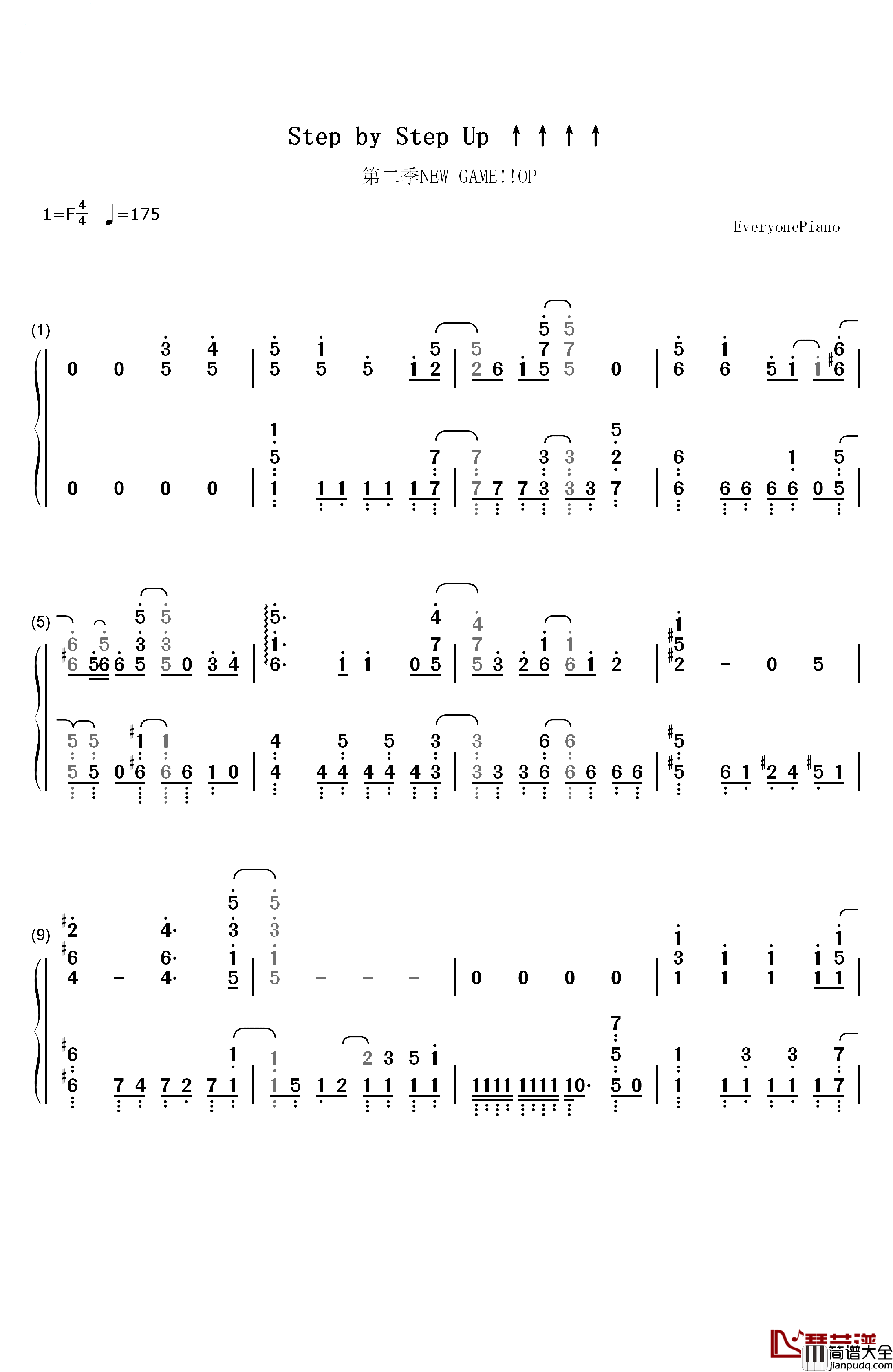 Step_by_Step_Up钢琴简谱_数字双手_Fourfolium