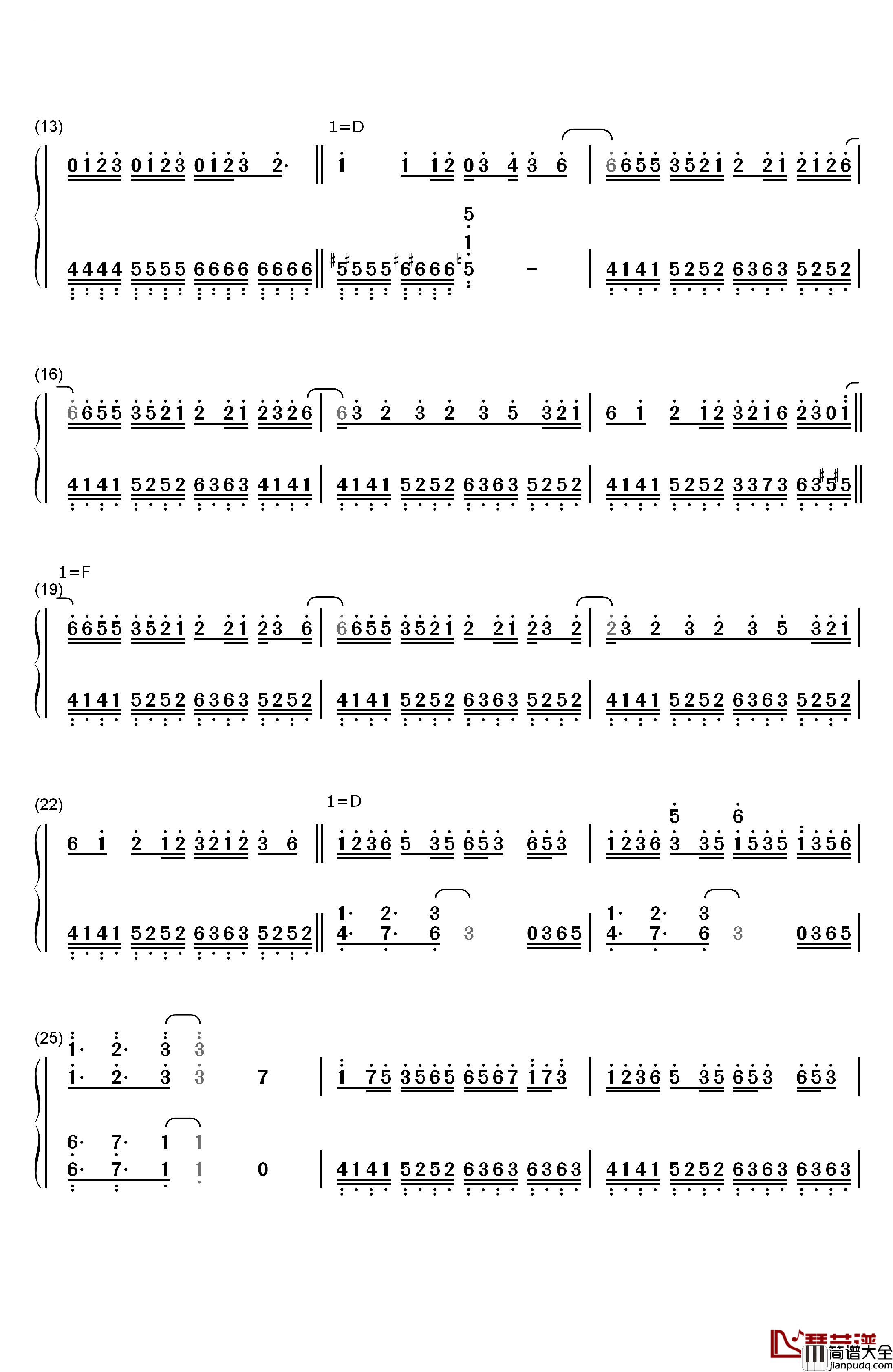 嘘の火花钢琴简谱_数字双手_96猫