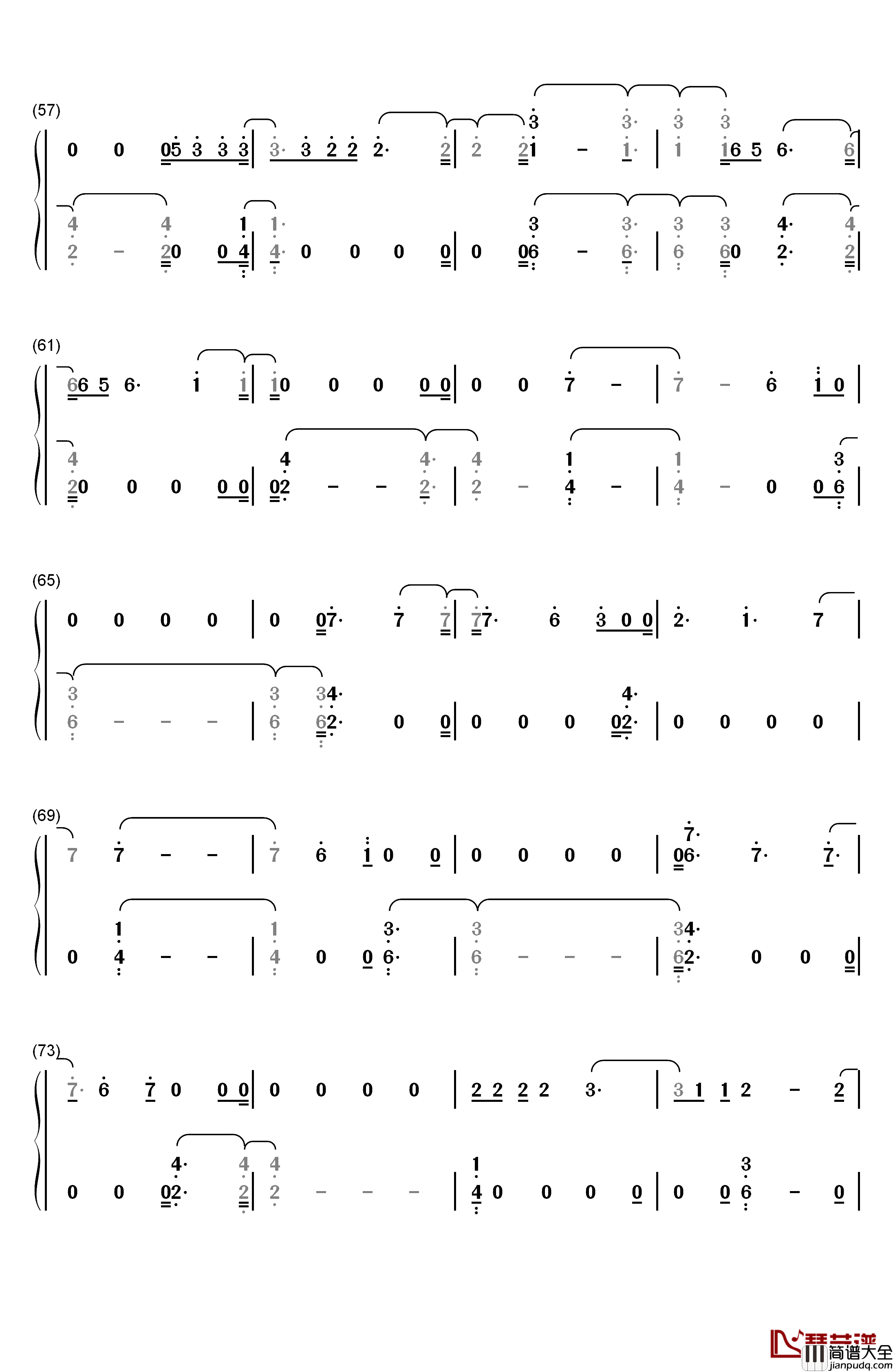 I_Don't_Know_Why钢琴简谱_数字双手_Imagine_Dragons