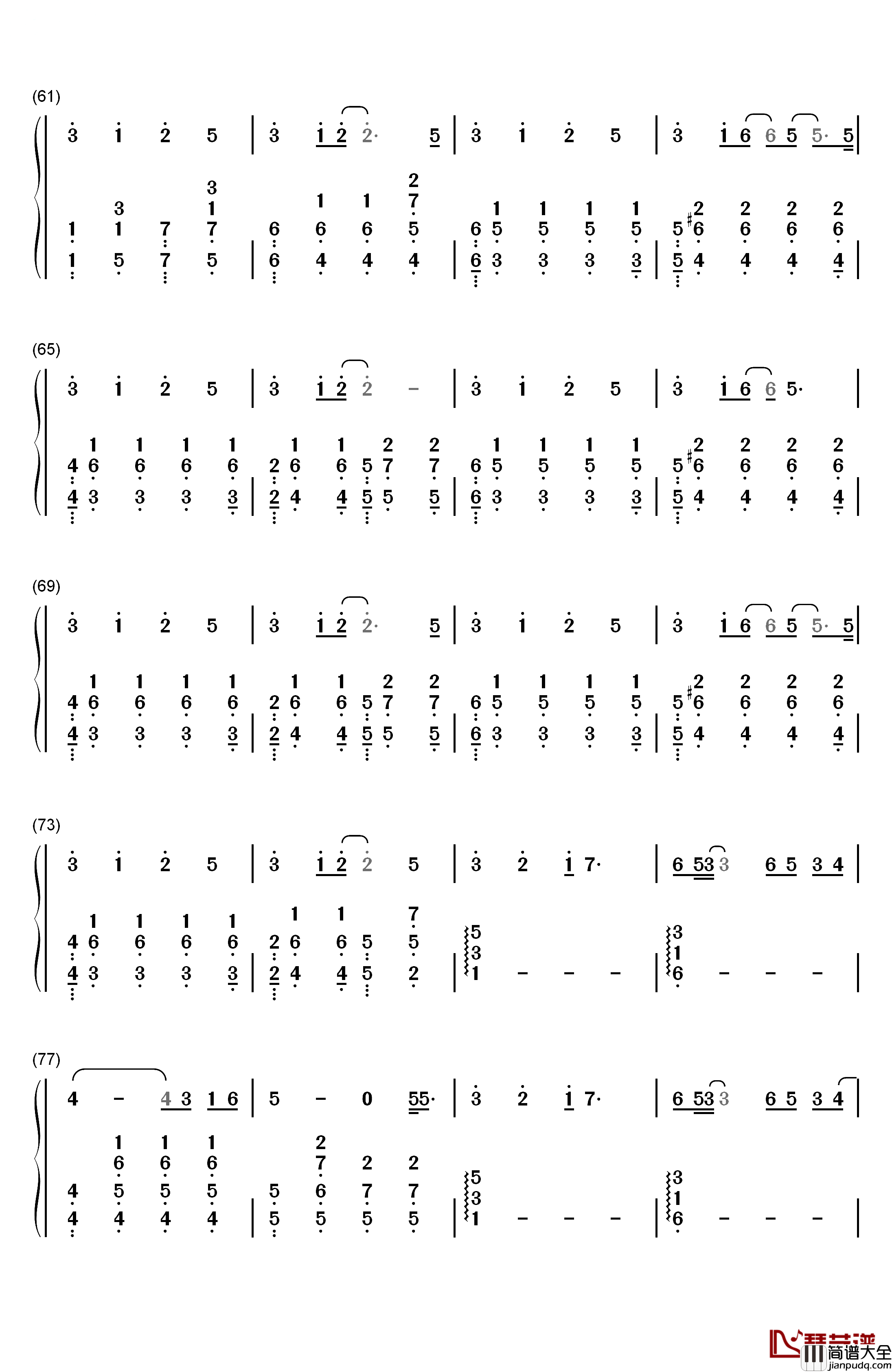 这天钢琴简谱_数字双手_苏打绿