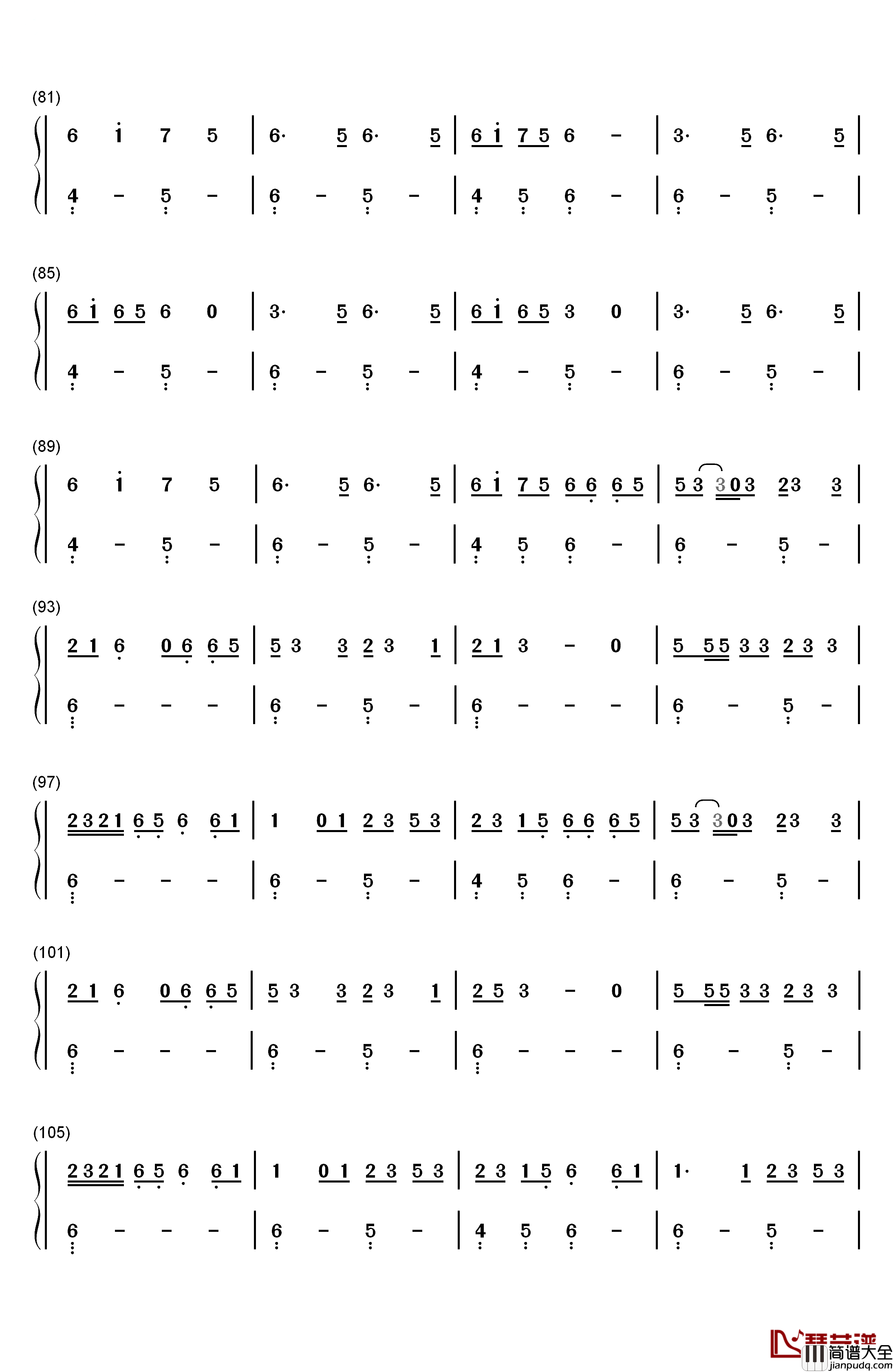 桃源恋歌钢琴简谱_数字双手_Miume・MARiA・217