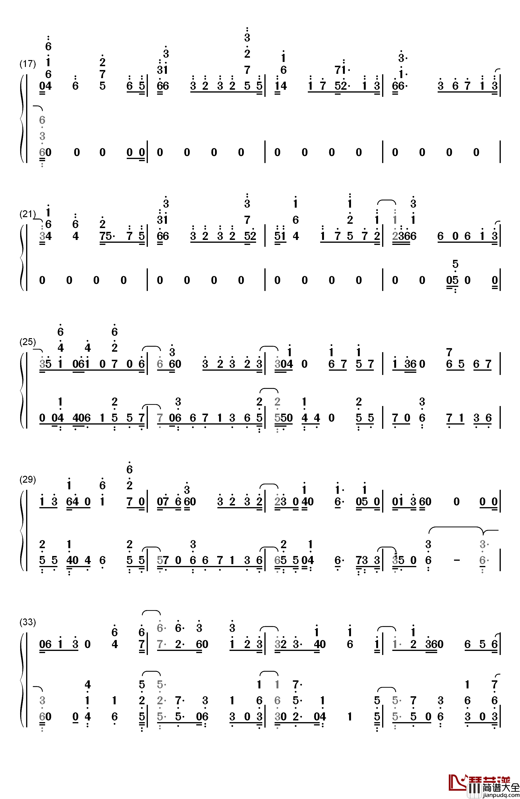 Byte钢琴简谱_数字双手_Martin_Garrix_Brooks