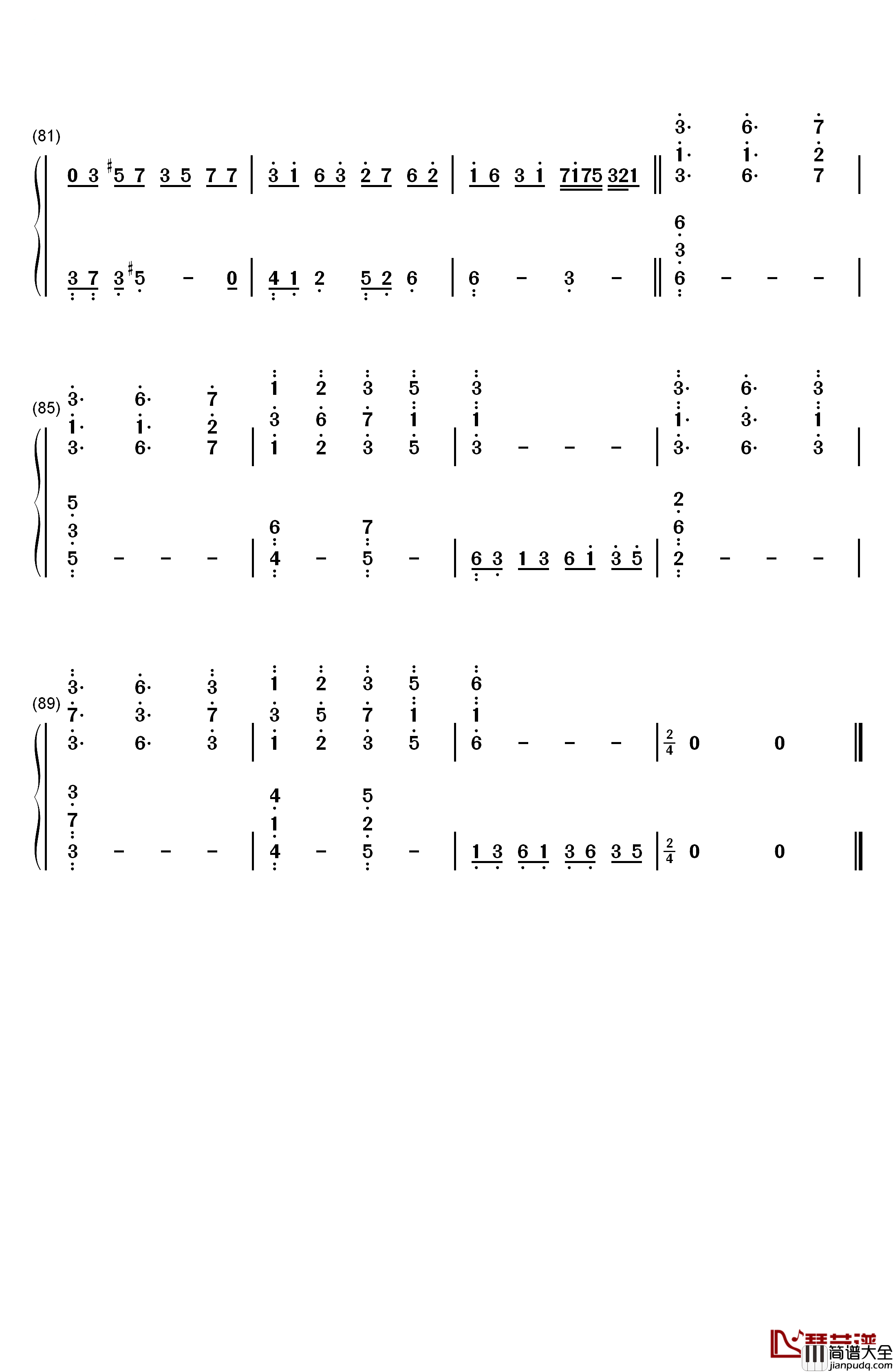 幽雅に咲かせ_墨染の桜_～_Border_of_Life钢琴简谱_数字双手_东方Project