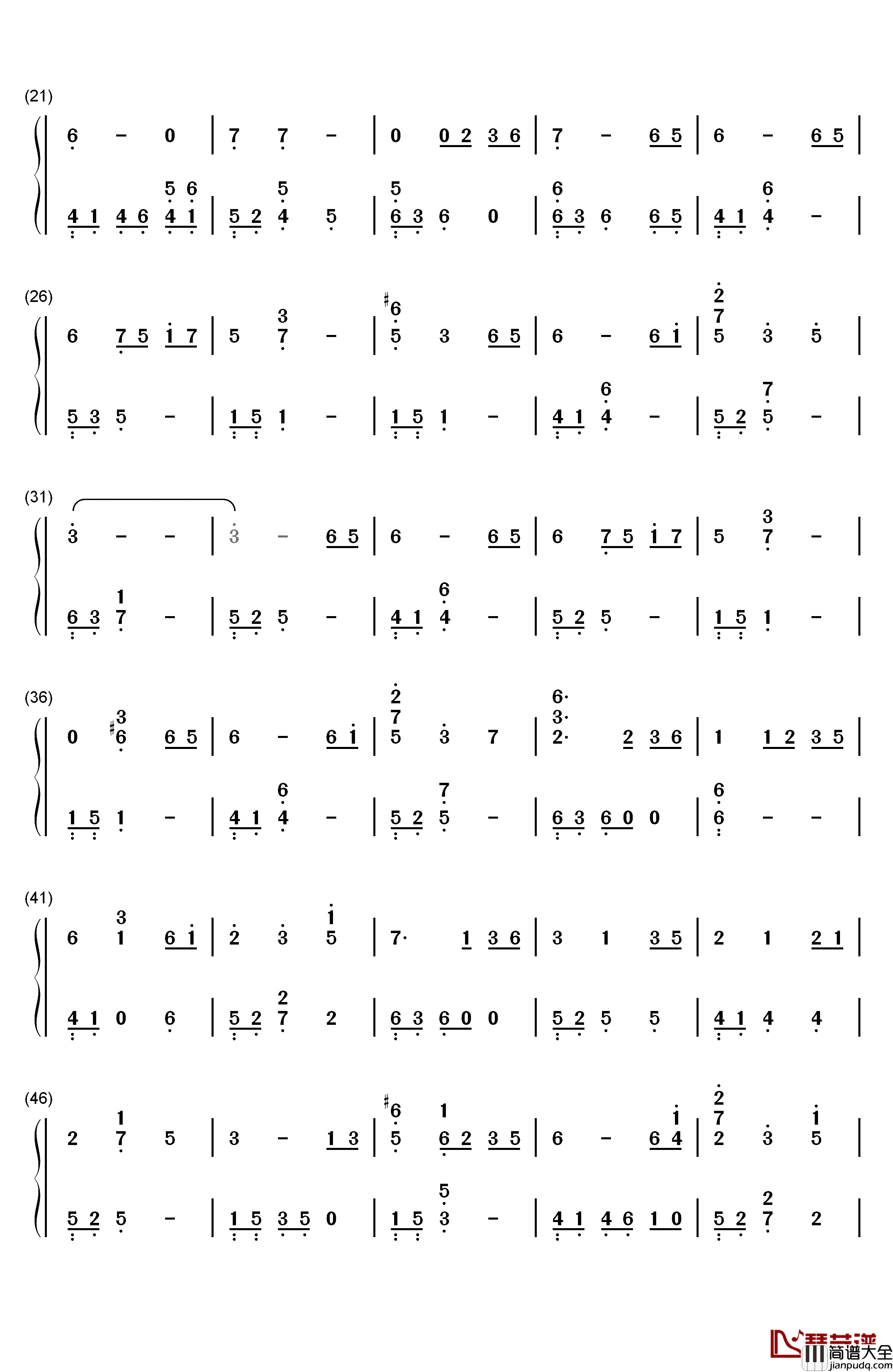 草原の涙钢琴简谱_数字双手_矶村由纪子