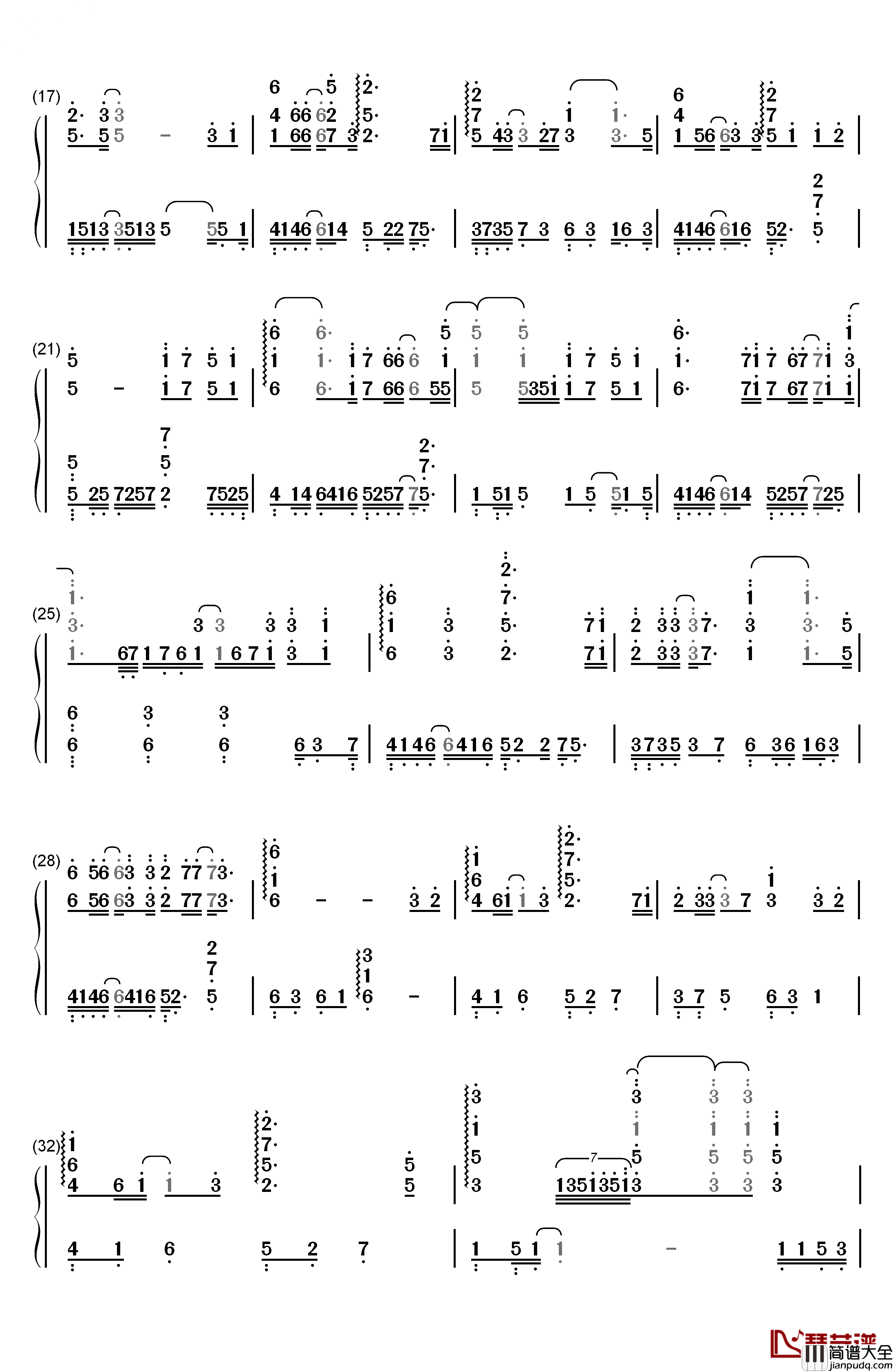 我好想你钢琴简谱_数字双手_潘广益