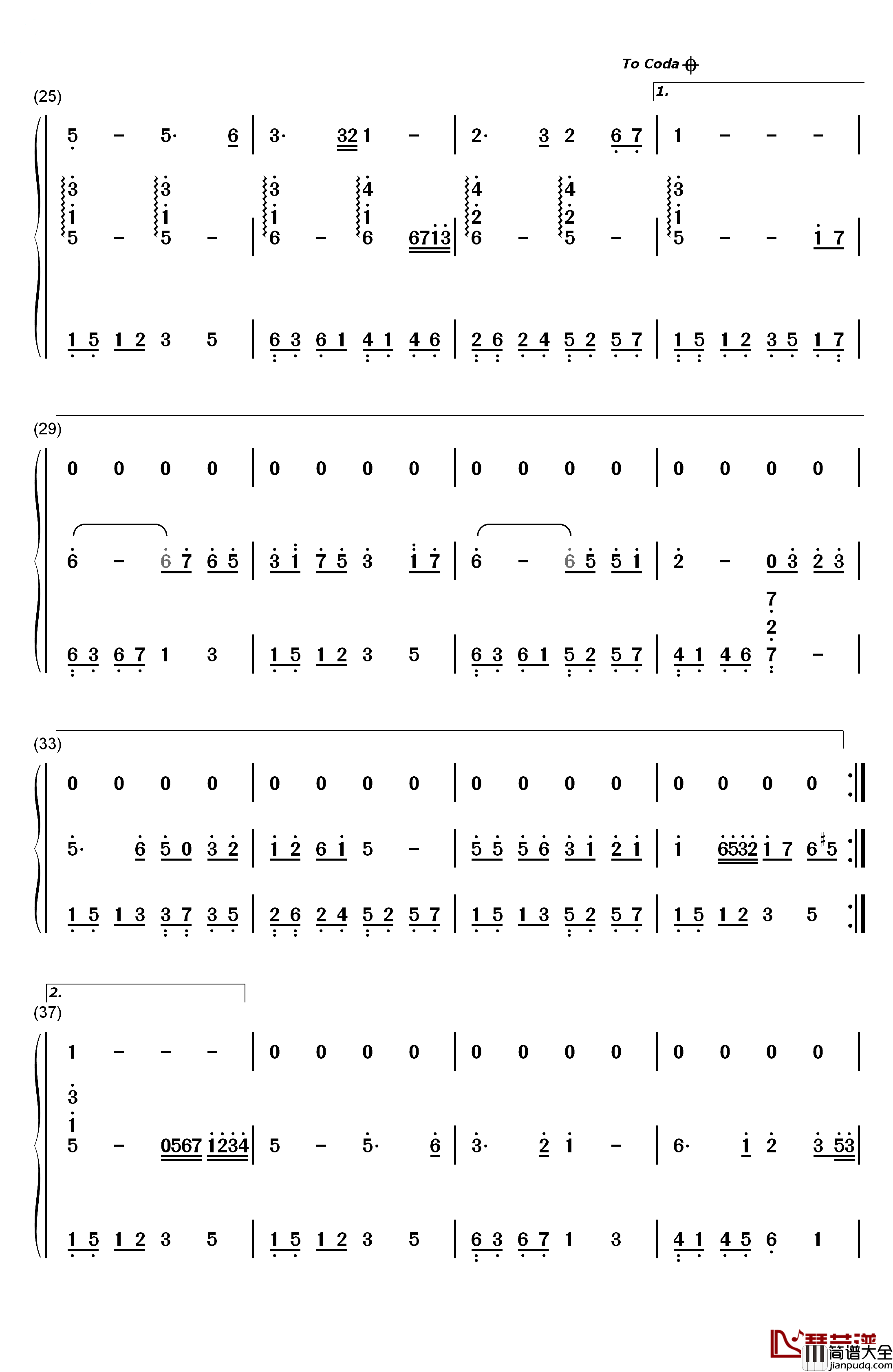 相思雨五线谱钢琴简谱_数字双手_郭信明