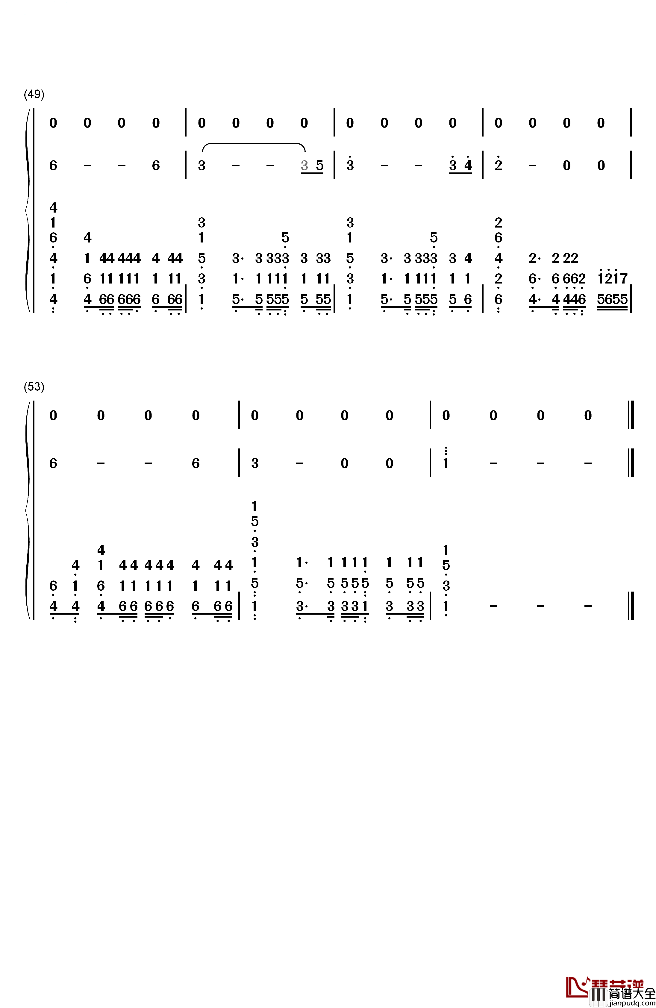 旅行钢琴简谱_数字双手_许巍