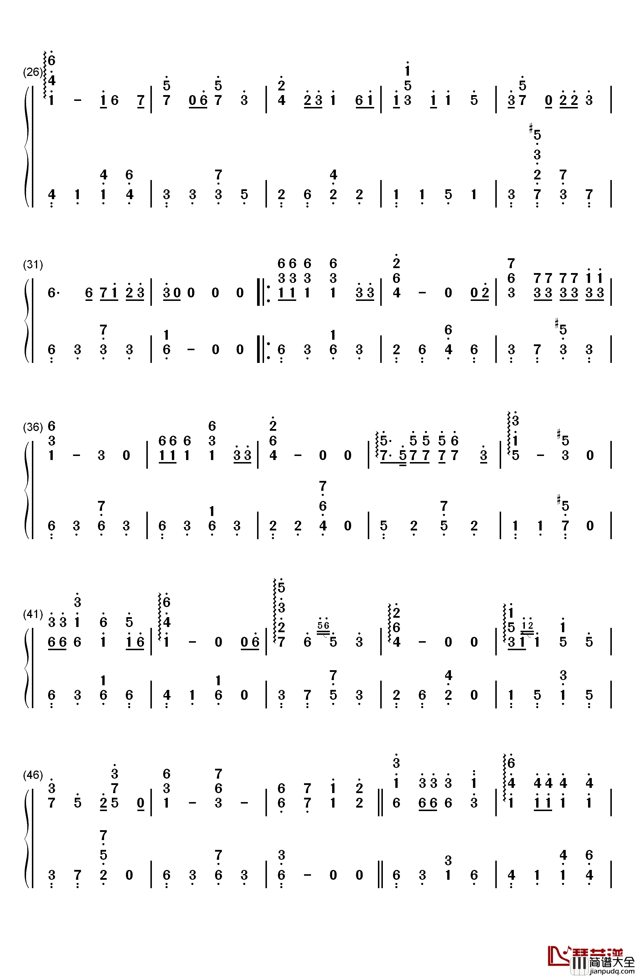 梦中的额吉钢琴简谱_数字双手_乌达木