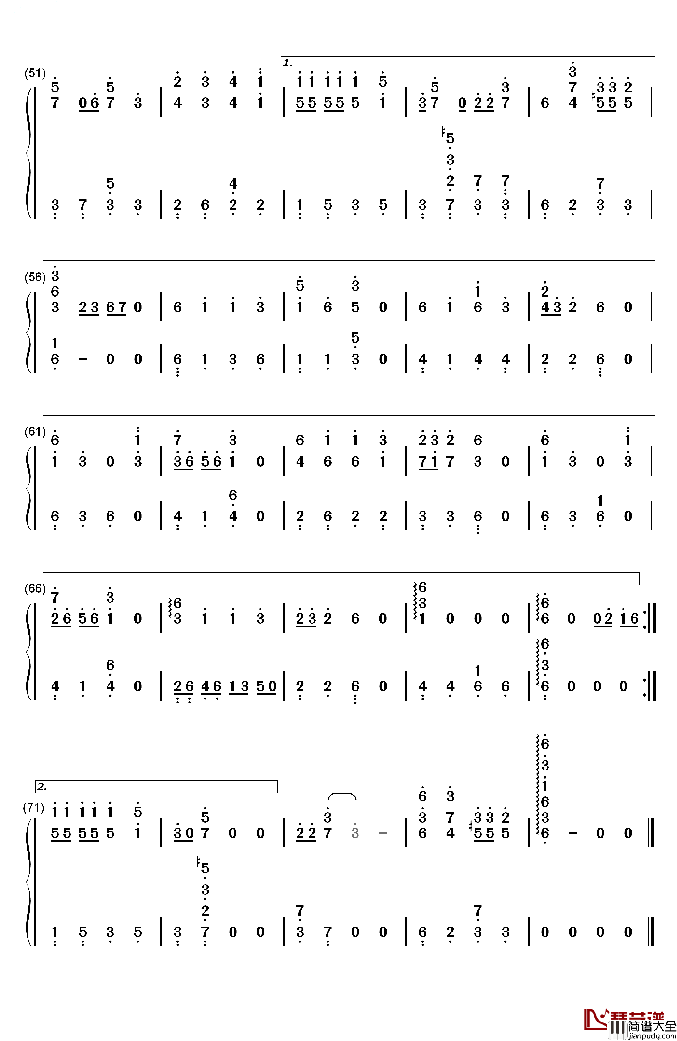 梦中的额吉钢琴简谱_数字双手_乌达木