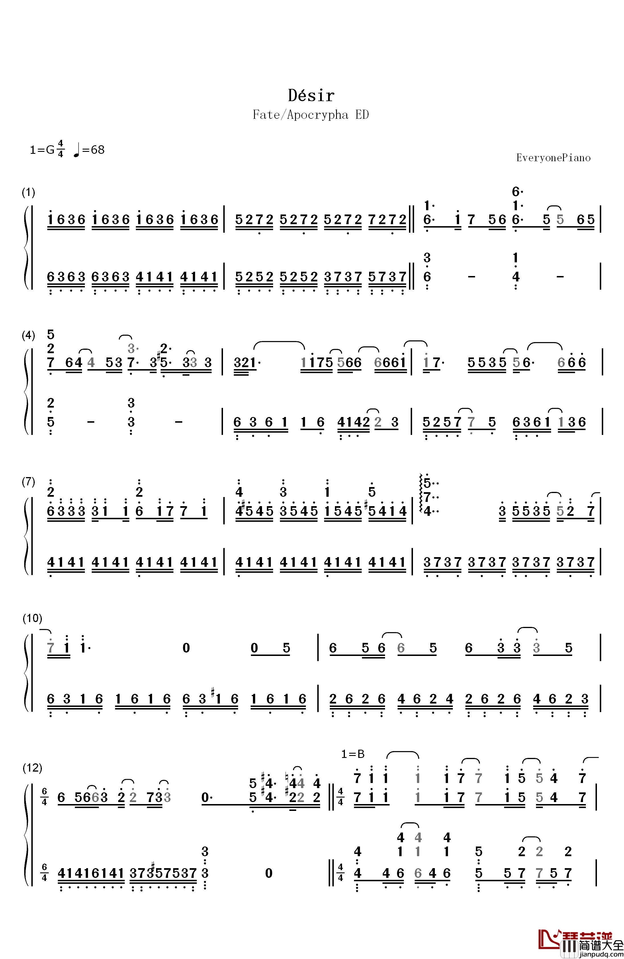 Désir钢琴简谱_数字双手_GARNiDELiA