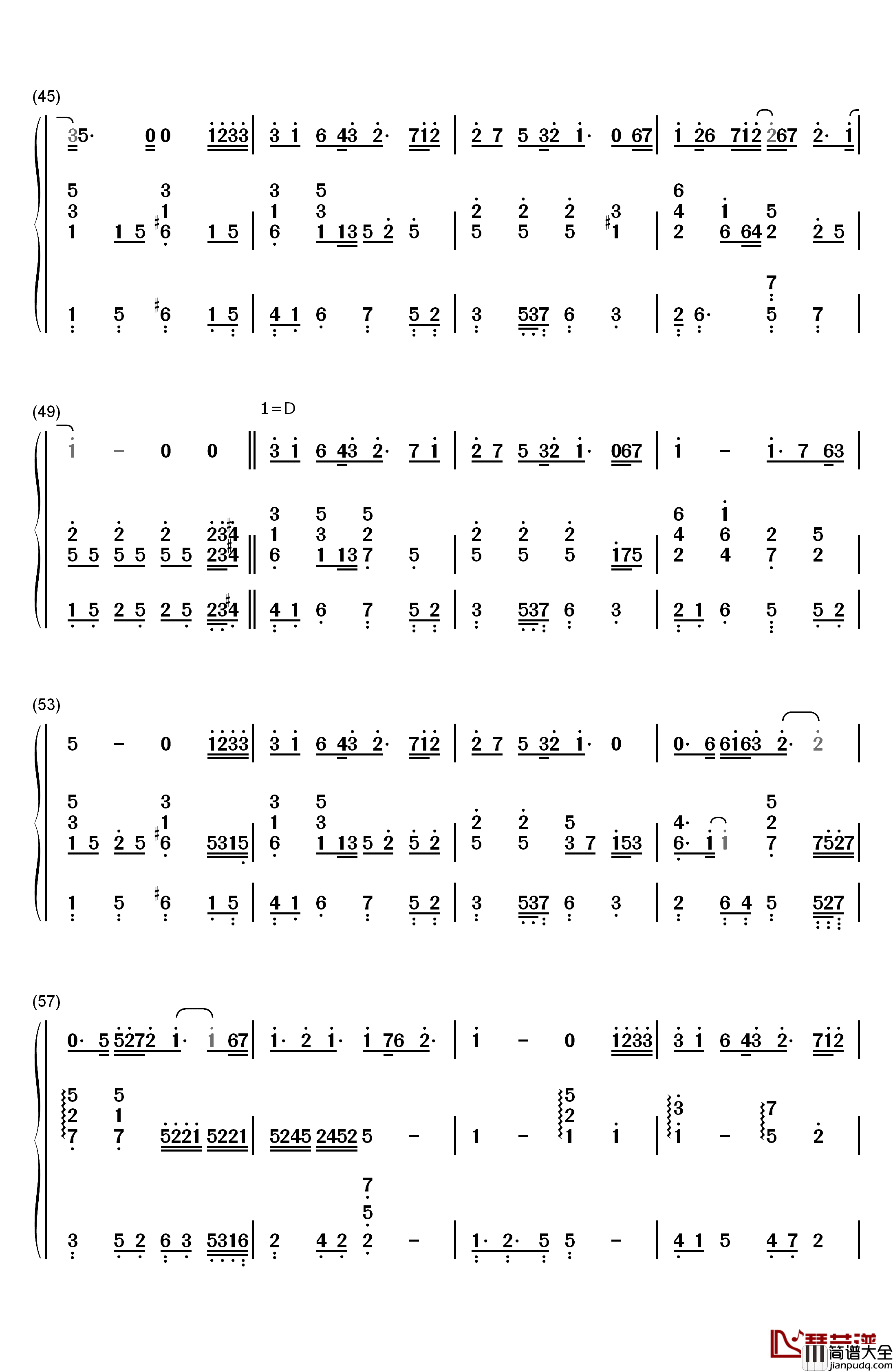 方圆几里钢琴简谱_数字双手_薛之谦