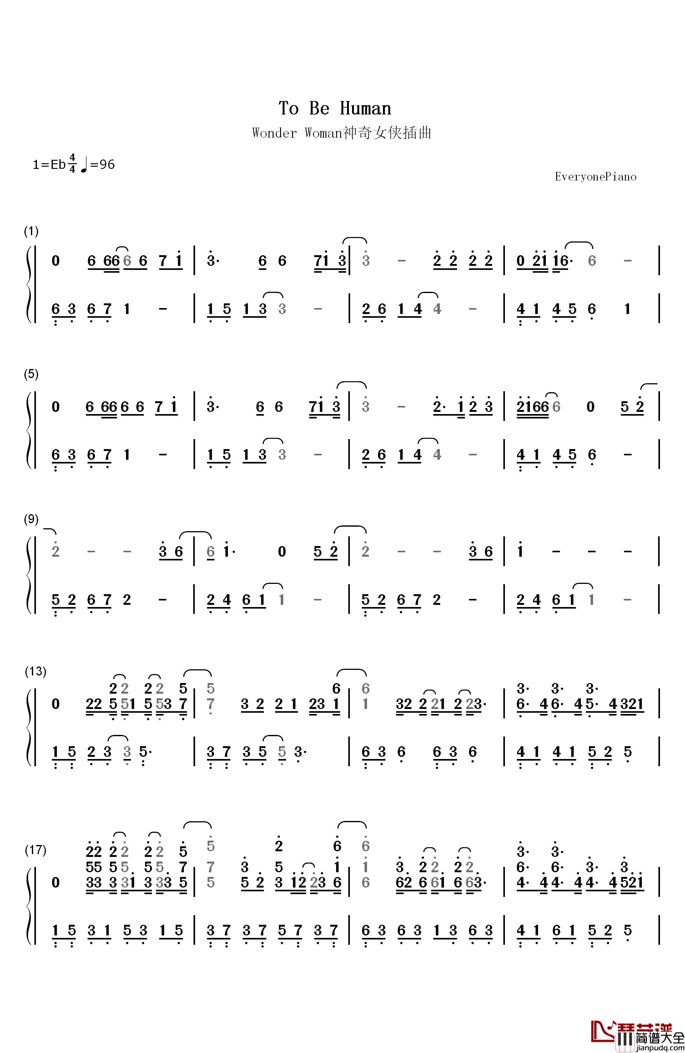 To_Be_Human钢琴简谱_数字双手_Sia