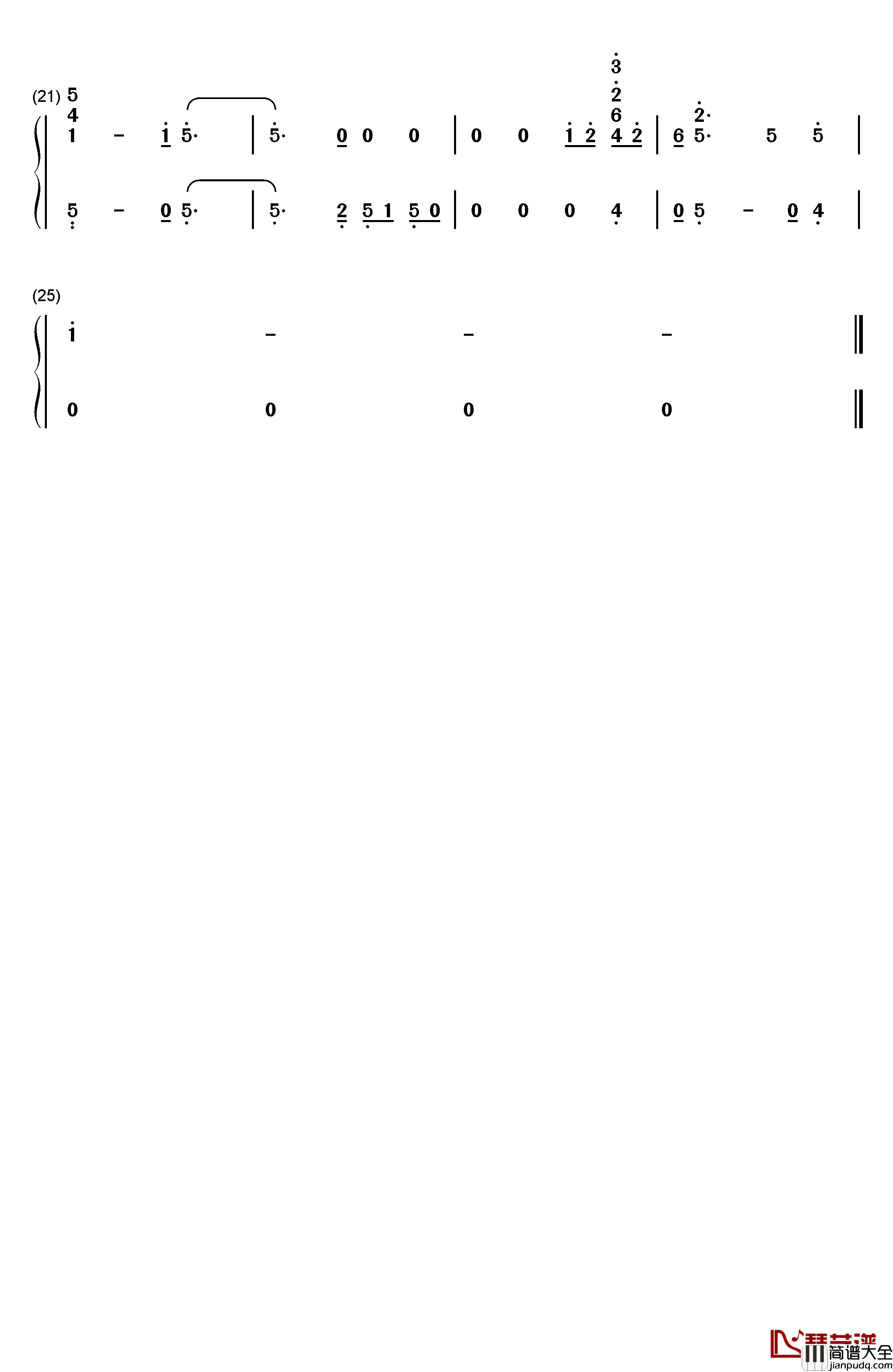 弟みたいな存在钢琴简谱_数字双手_横山克