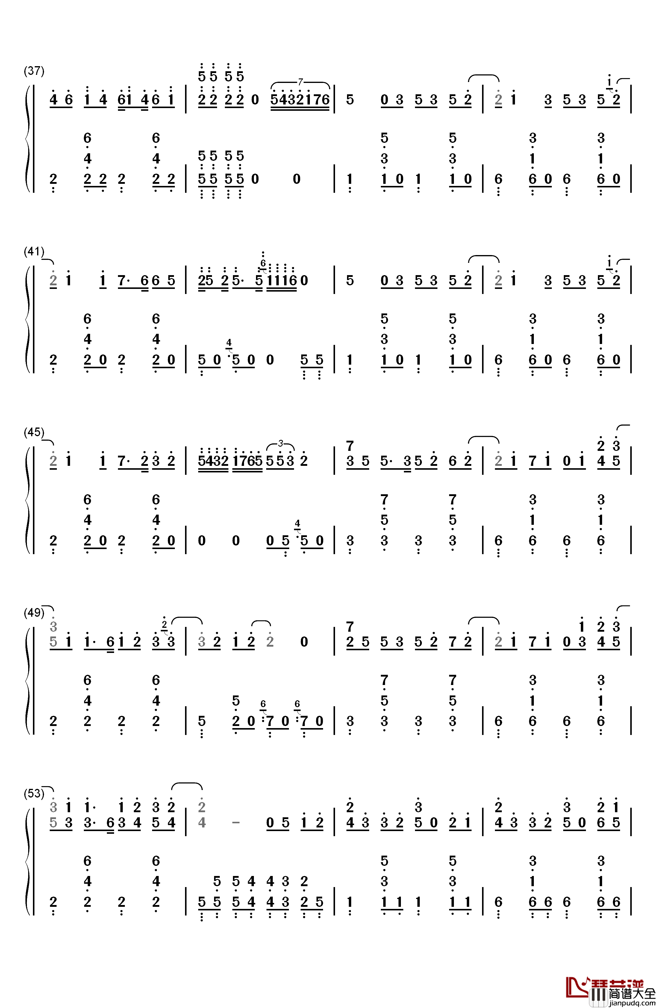 吵架歌钢琴简谱_数字双手_汪苏泷