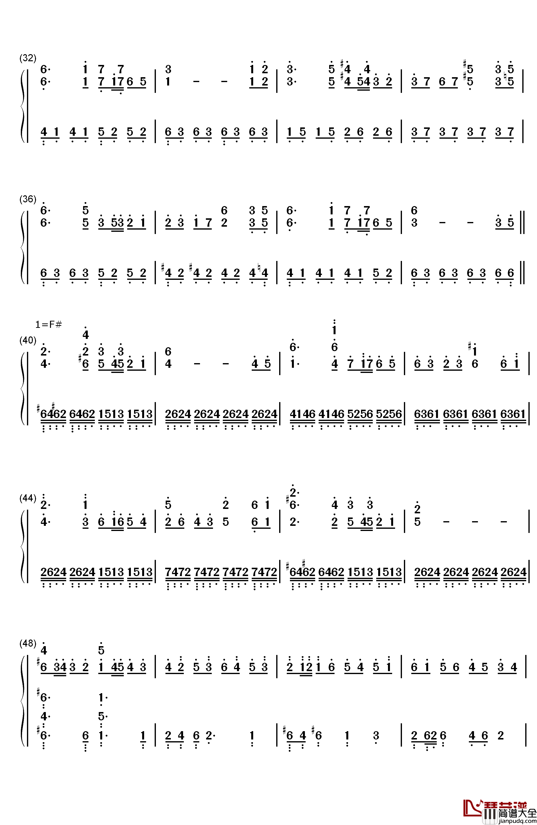 千年幻想郷钢琴简谱_数字双手_东方project