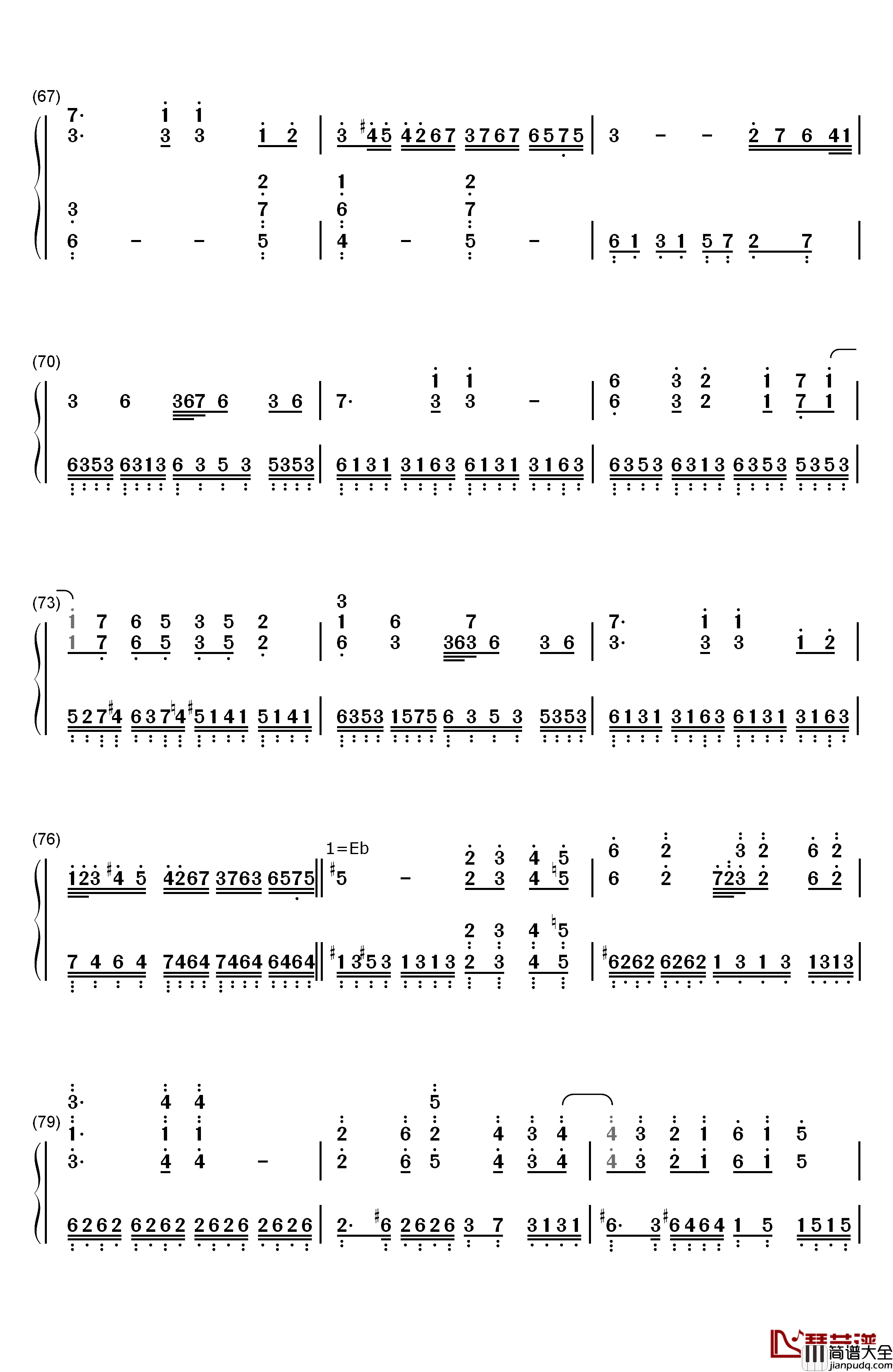 千年幻想郷钢琴简谱_数字双手_东方project