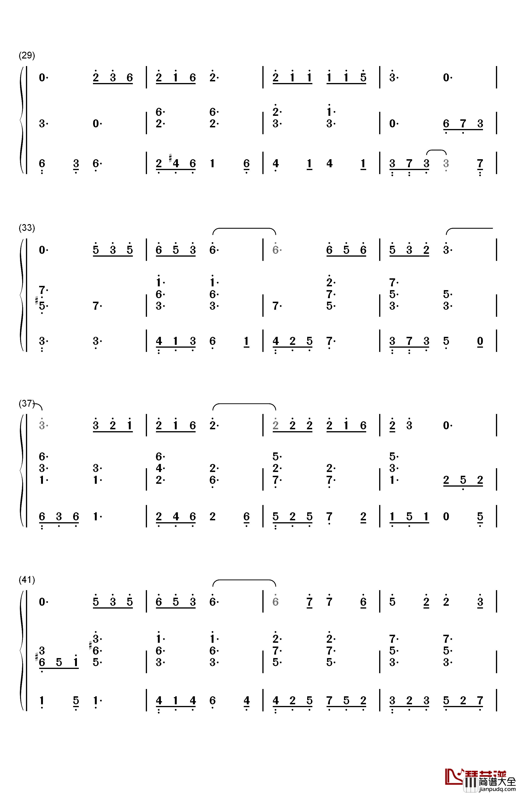 燕归巢钢琴简谱_数字双手_许嵩