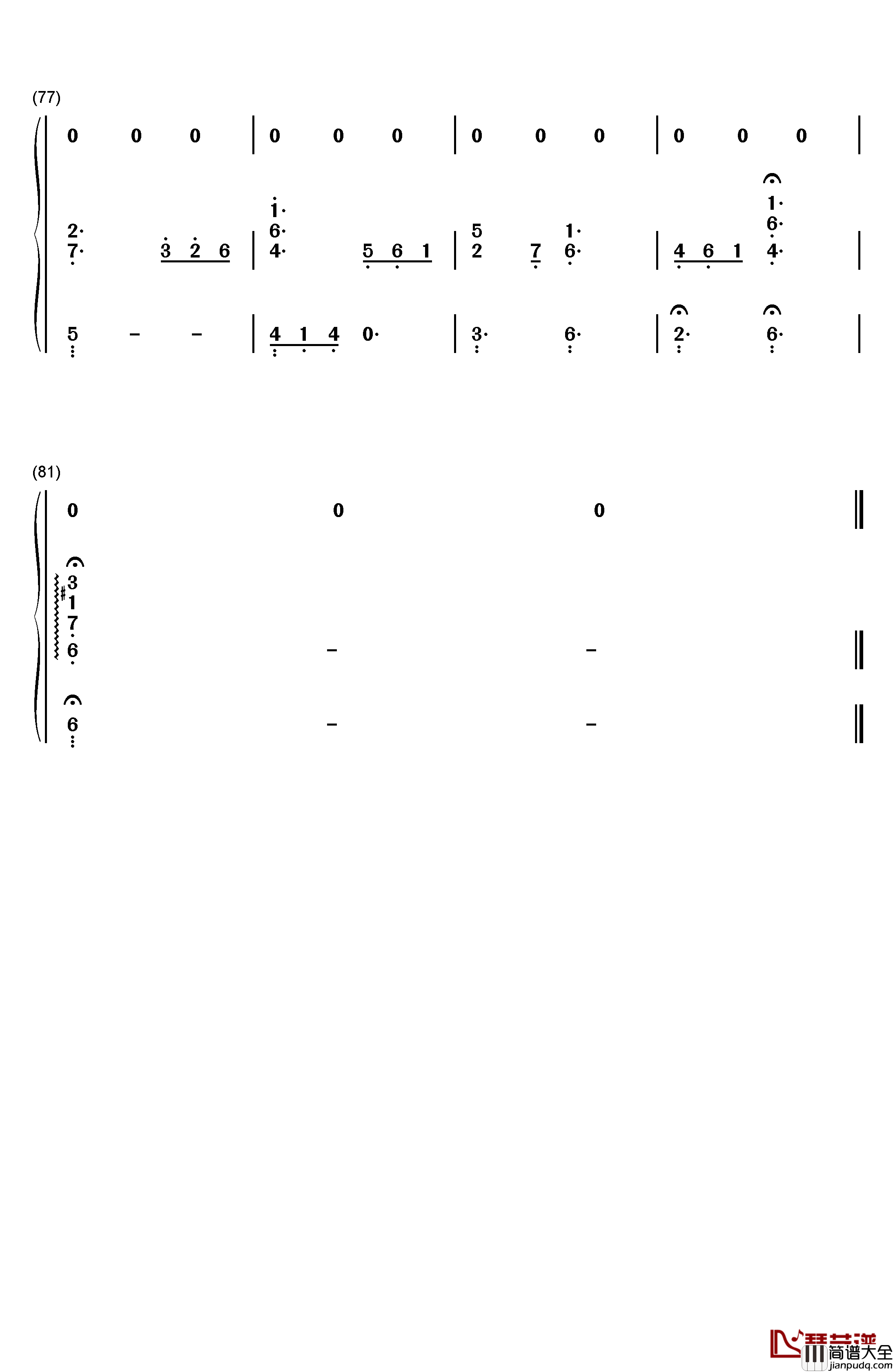 燕归巢钢琴简谱_数字双手_许嵩
