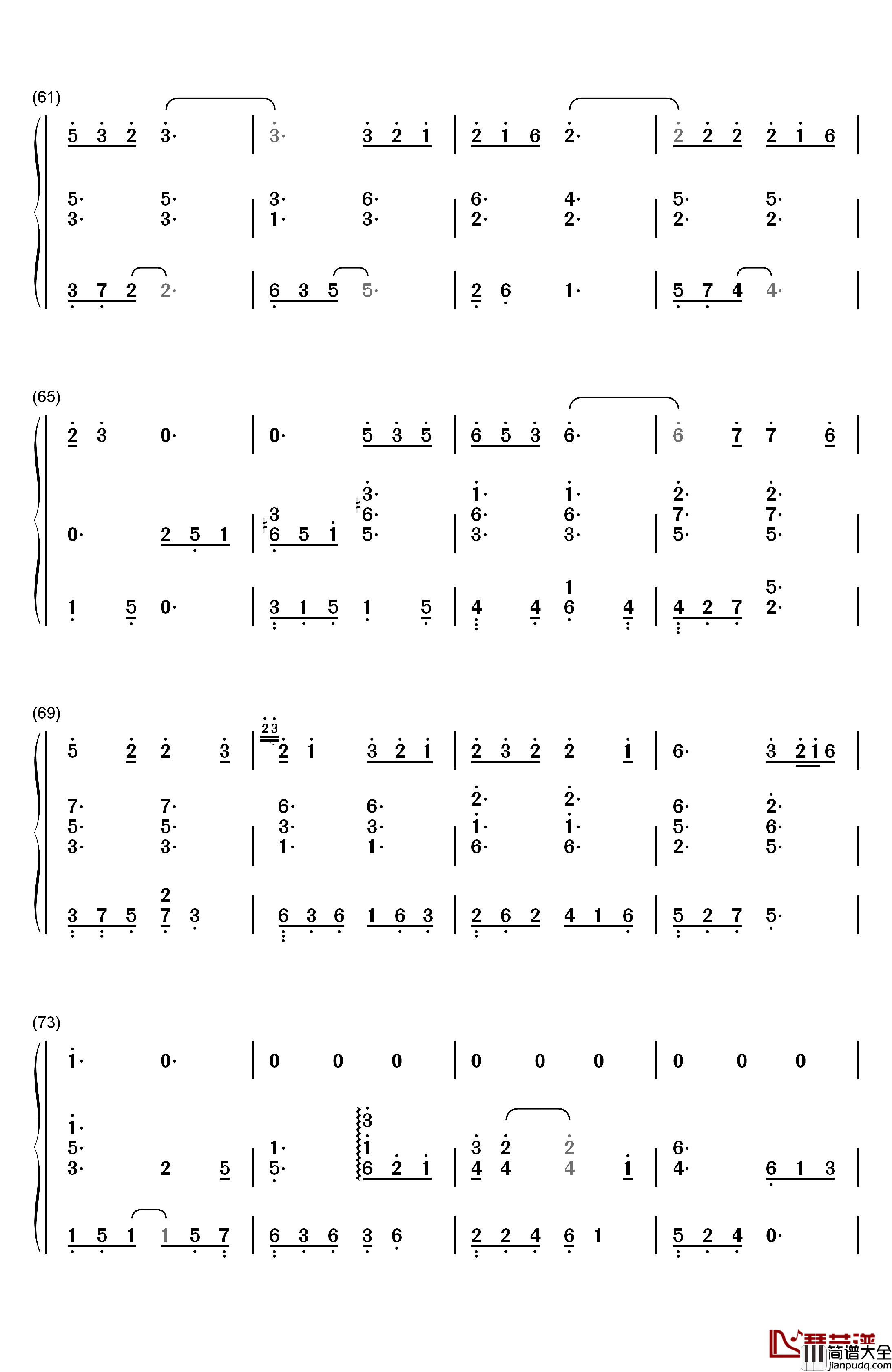 燕归巢钢琴简谱_数字双手_许嵩