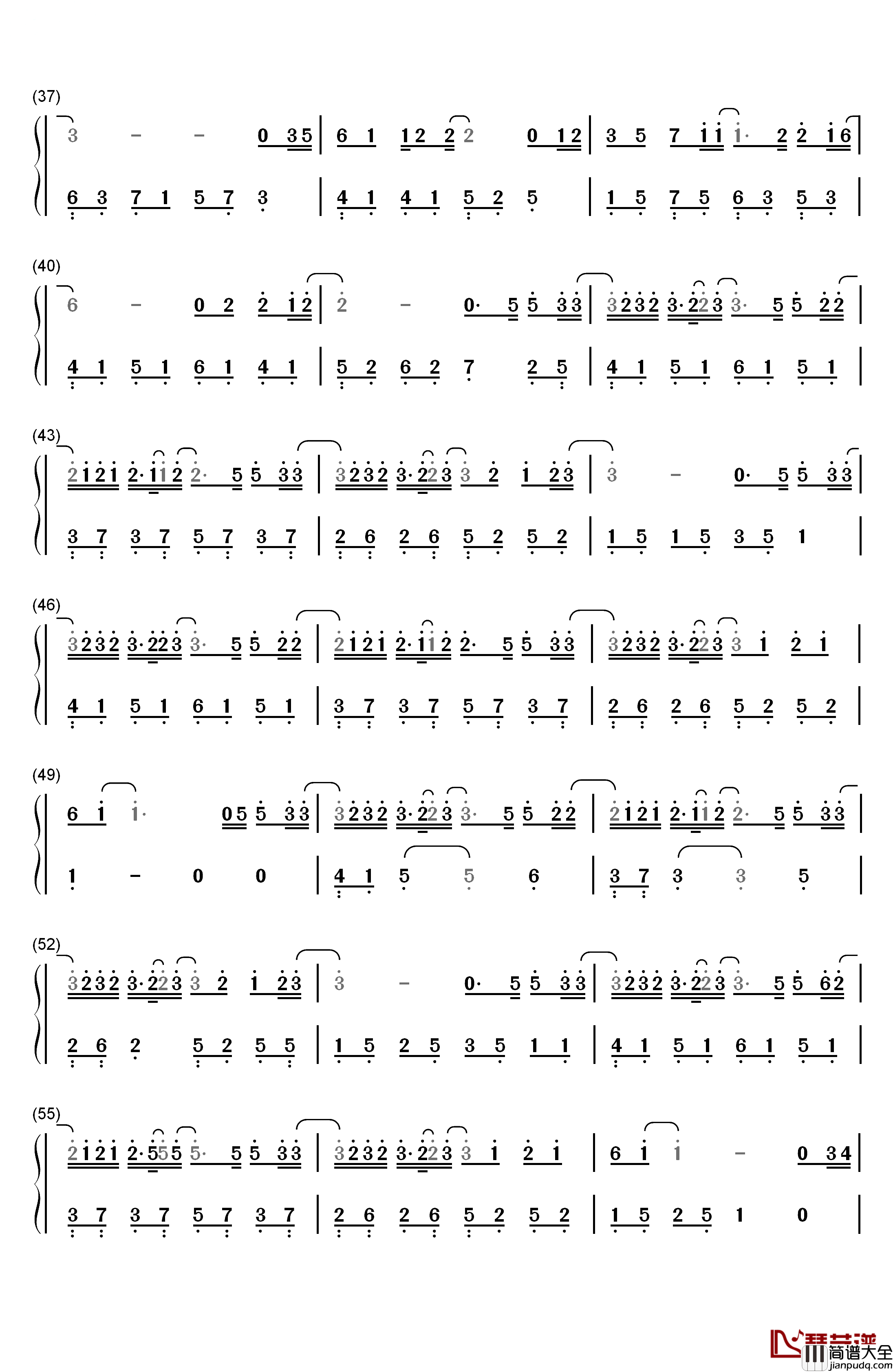 那个男孩钢琴简谱_数字双手_汪苏泷