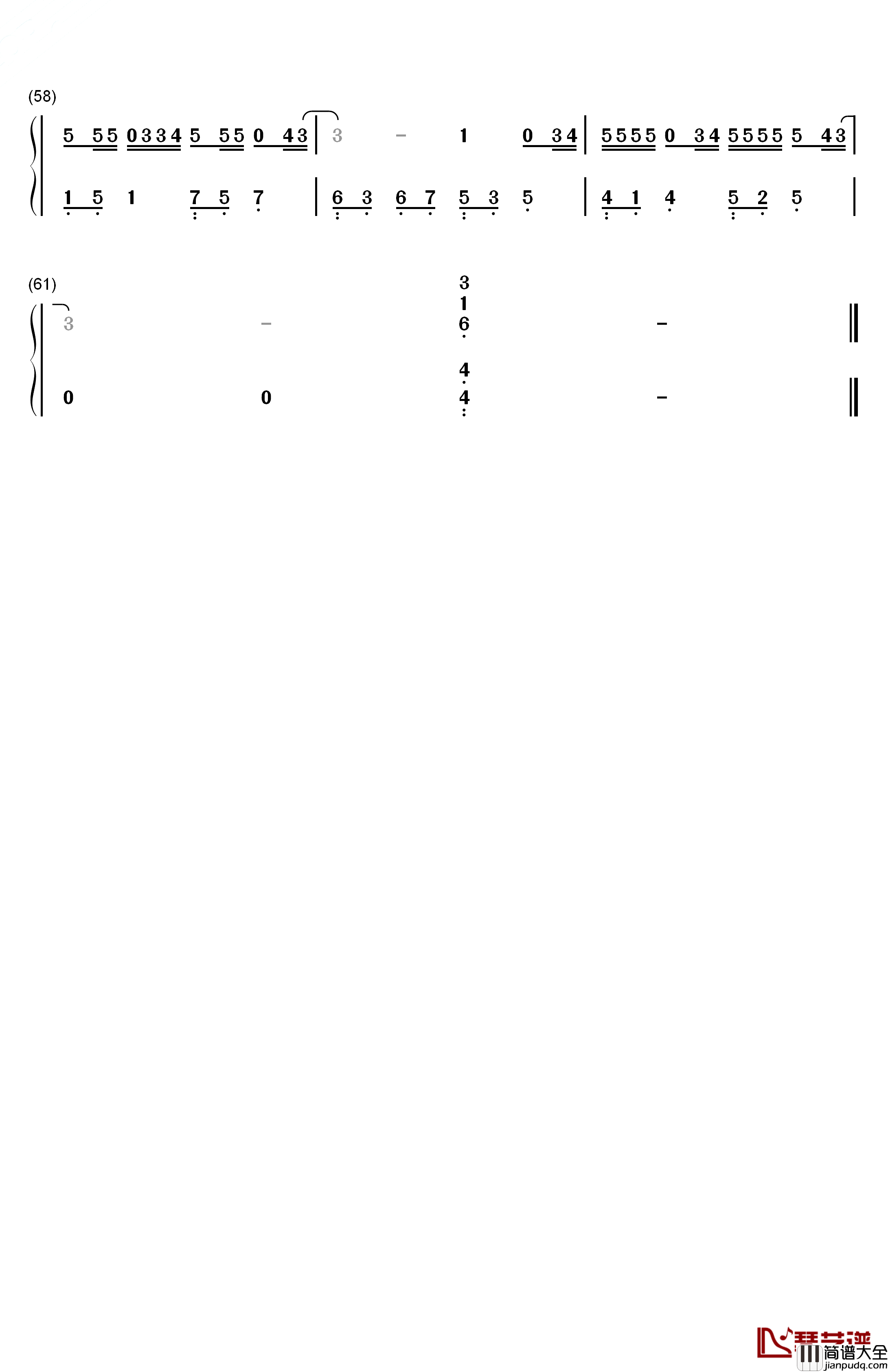 那个男孩钢琴简谱_数字双手_汪苏泷