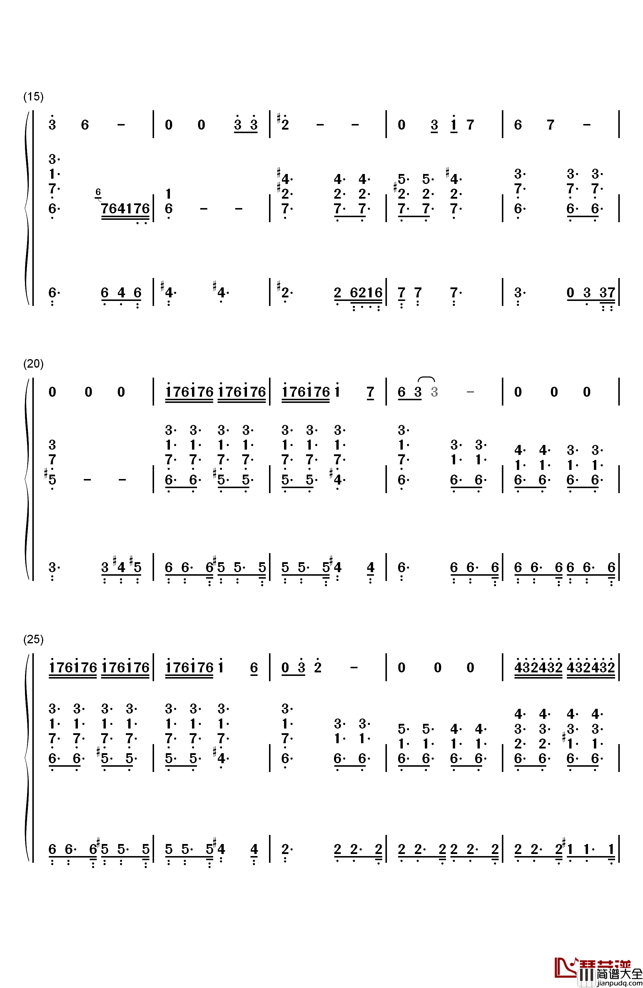 我要我们在一起钢琴简谱_数字双手_邓紫棋