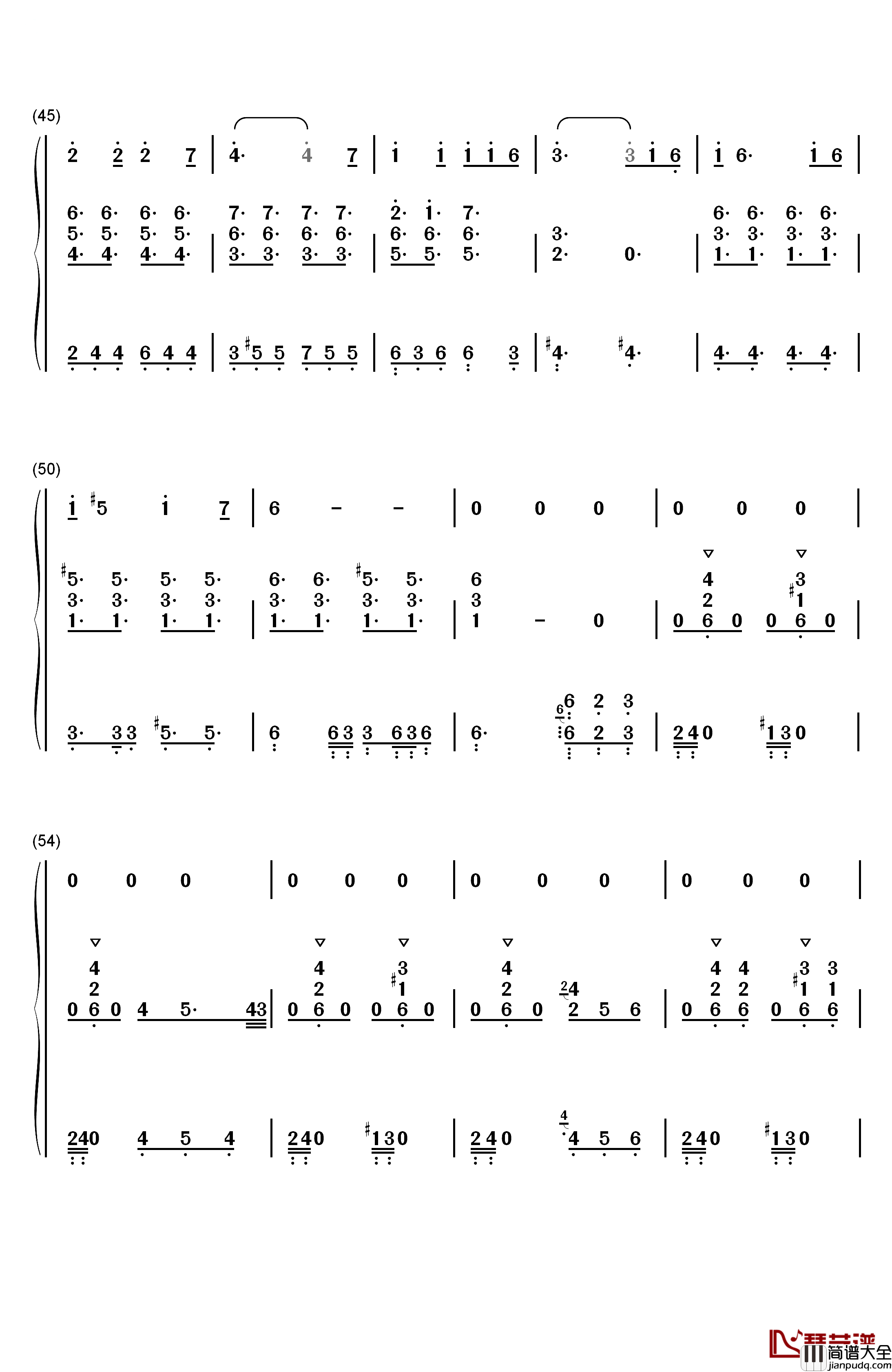 我要我们在一起钢琴简谱_数字双手_邓紫棋