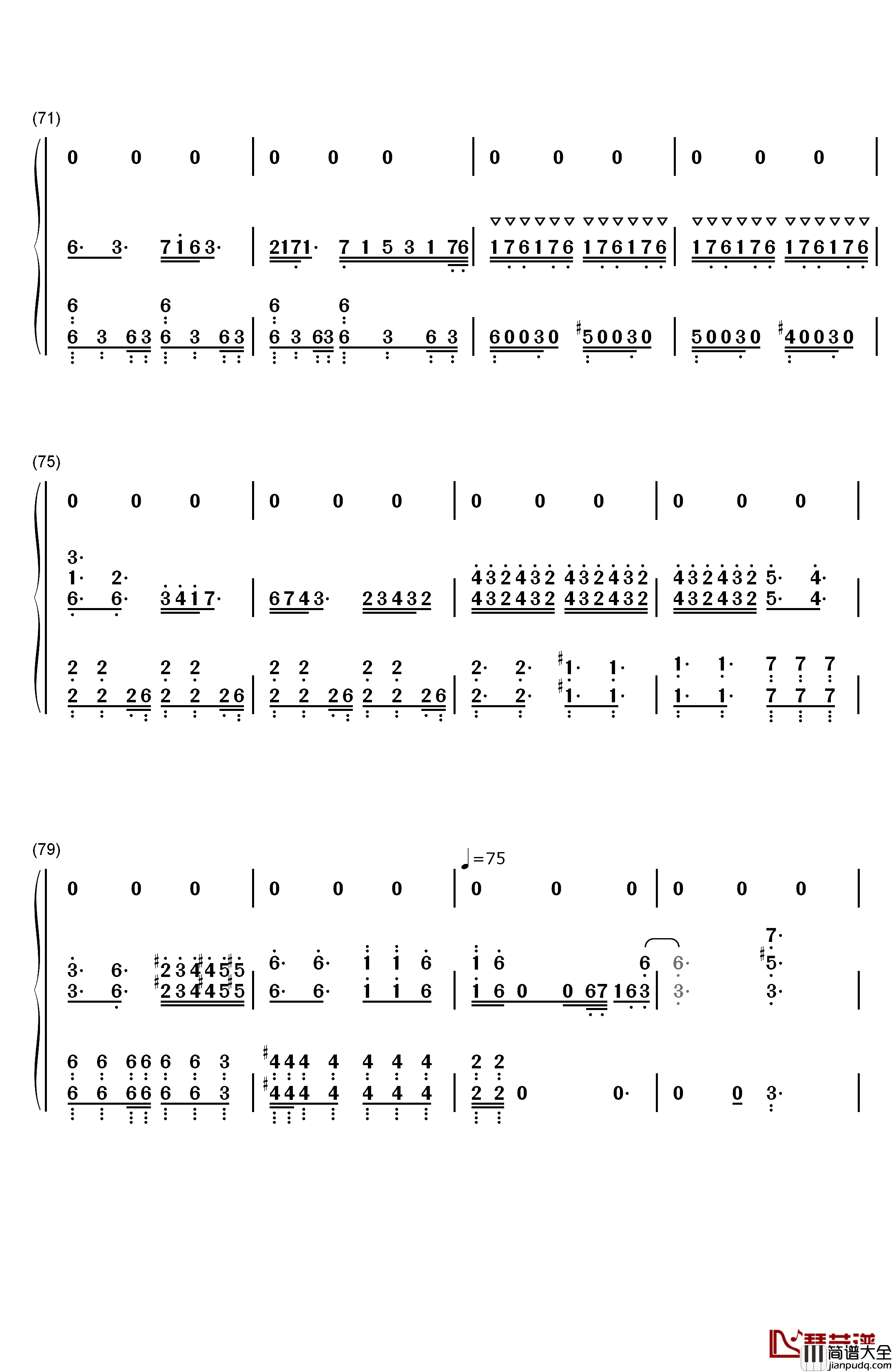 我要我们在一起钢琴简谱_数字双手_邓紫棋