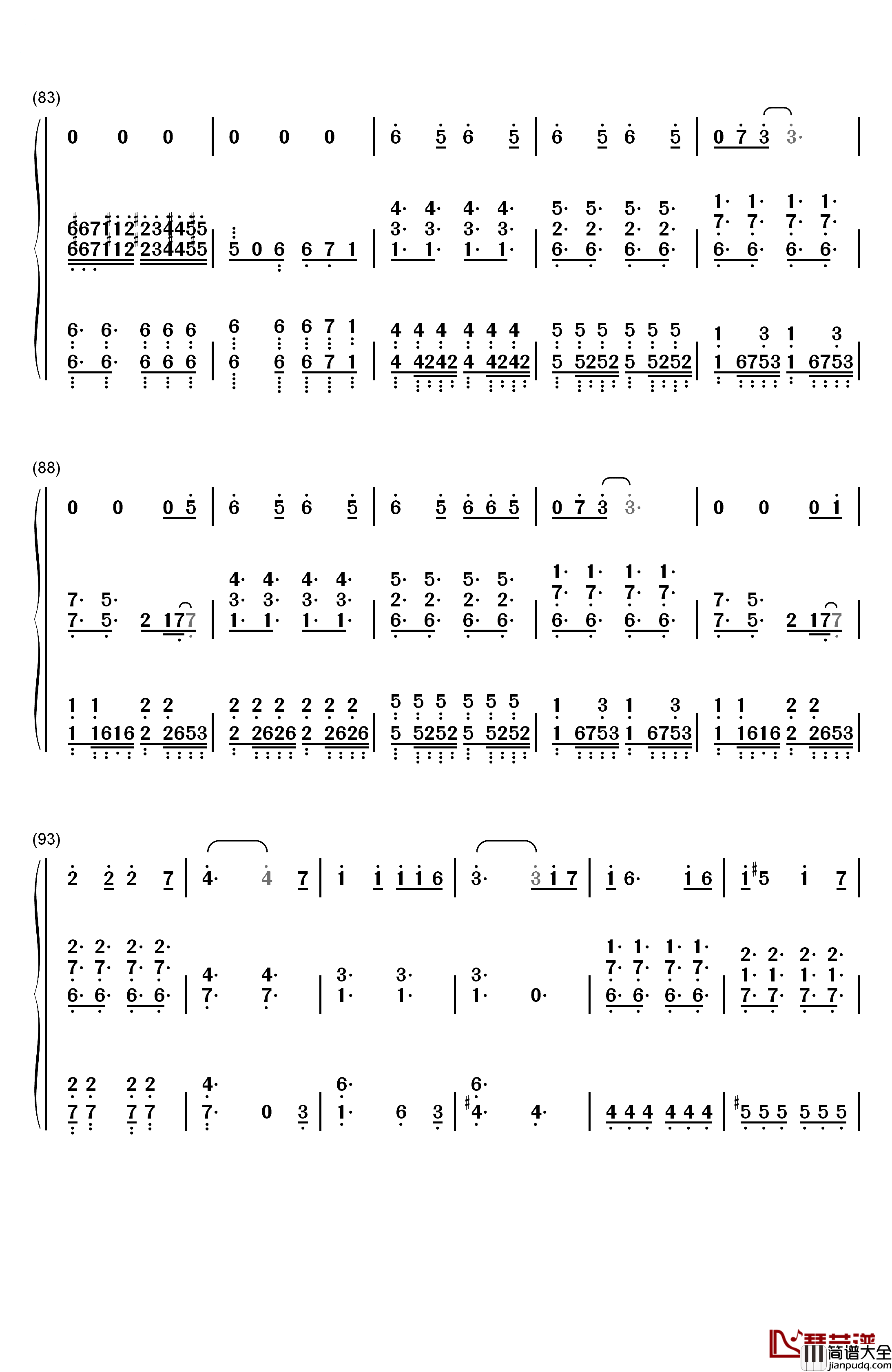 我要我们在一起钢琴简谱_数字双手_邓紫棋