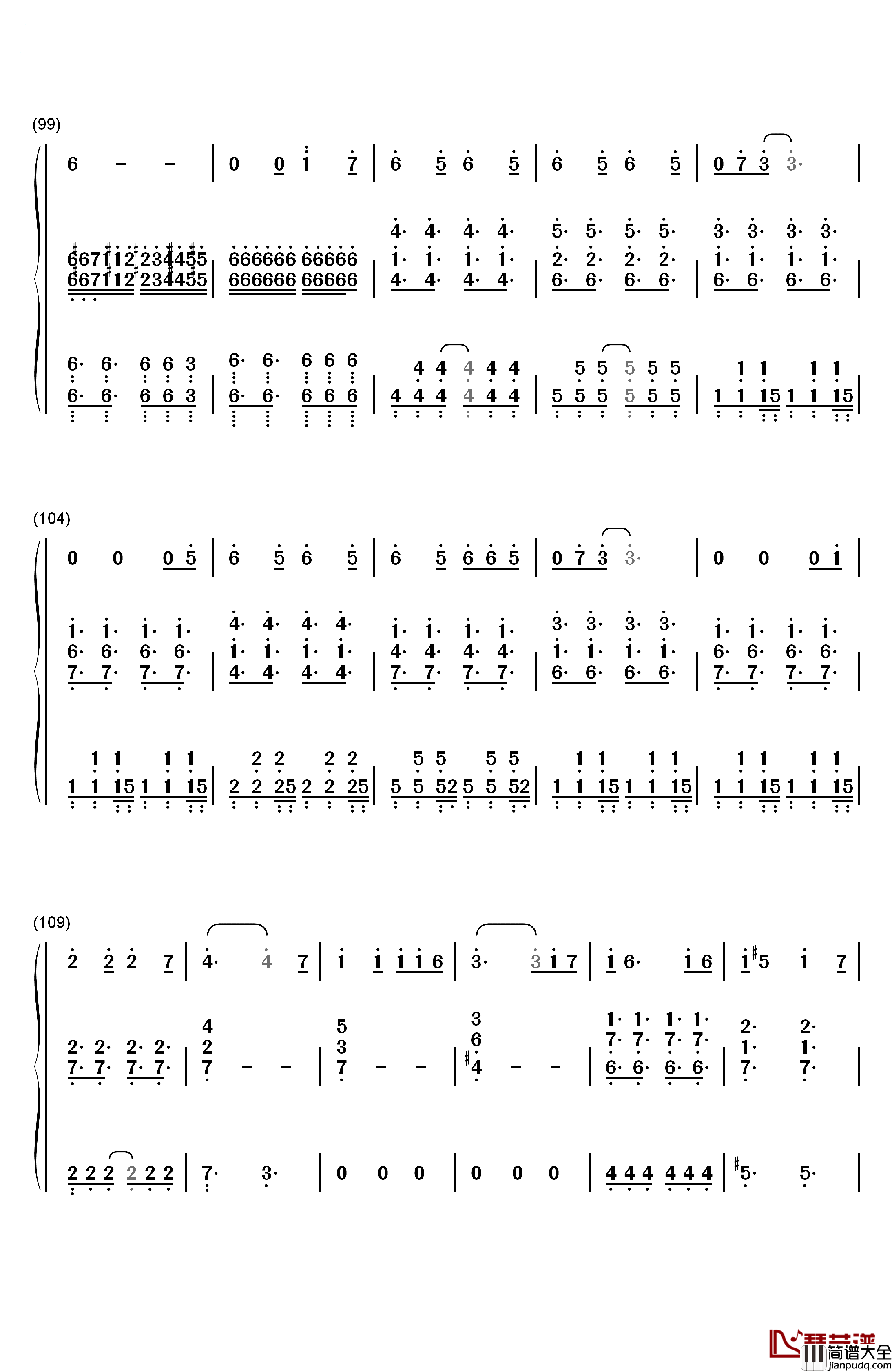 我要我们在一起钢琴简谱_数字双手_邓紫棋