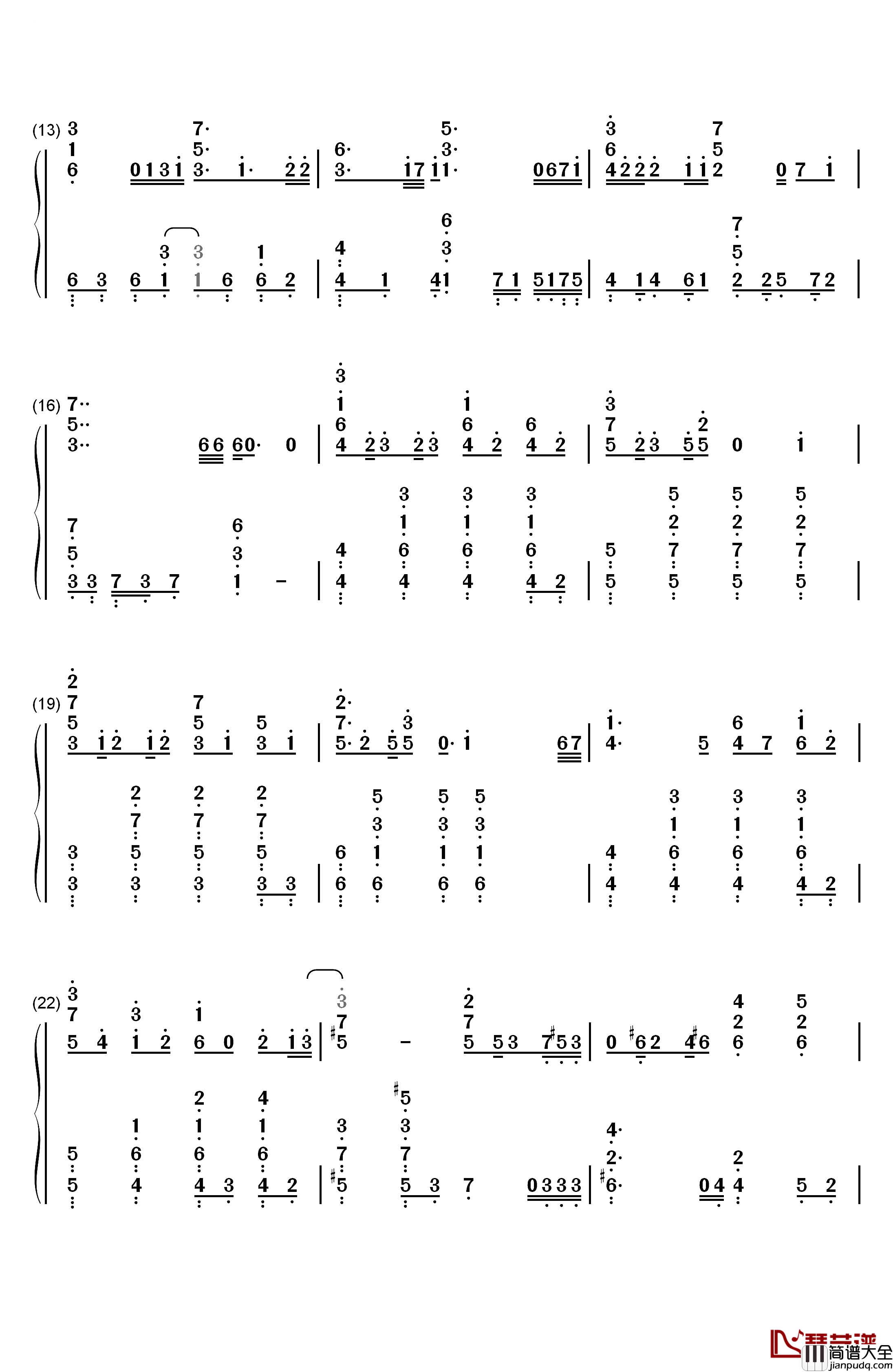 いくつもの夜を越えて钢琴简谱_数字双手_初音未来