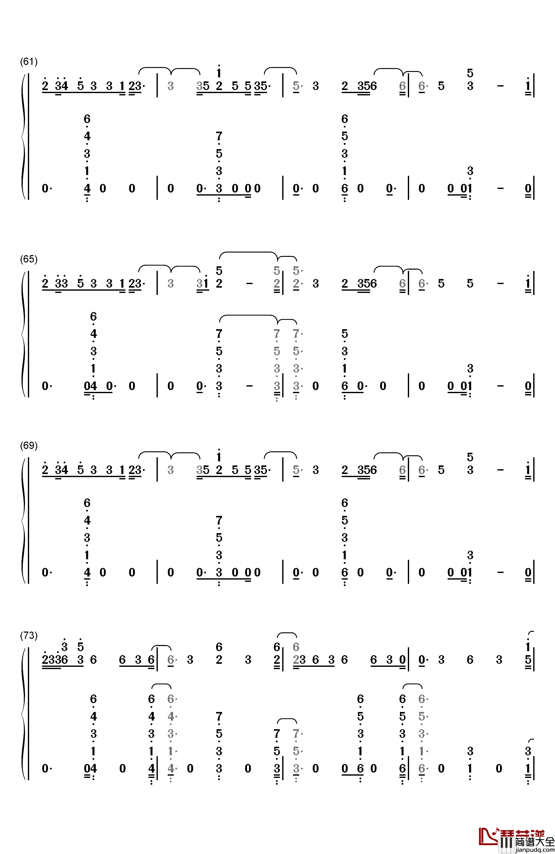 Loyalty钢琴简谱_数字双手_Kendrick_Lamar_Rihanna