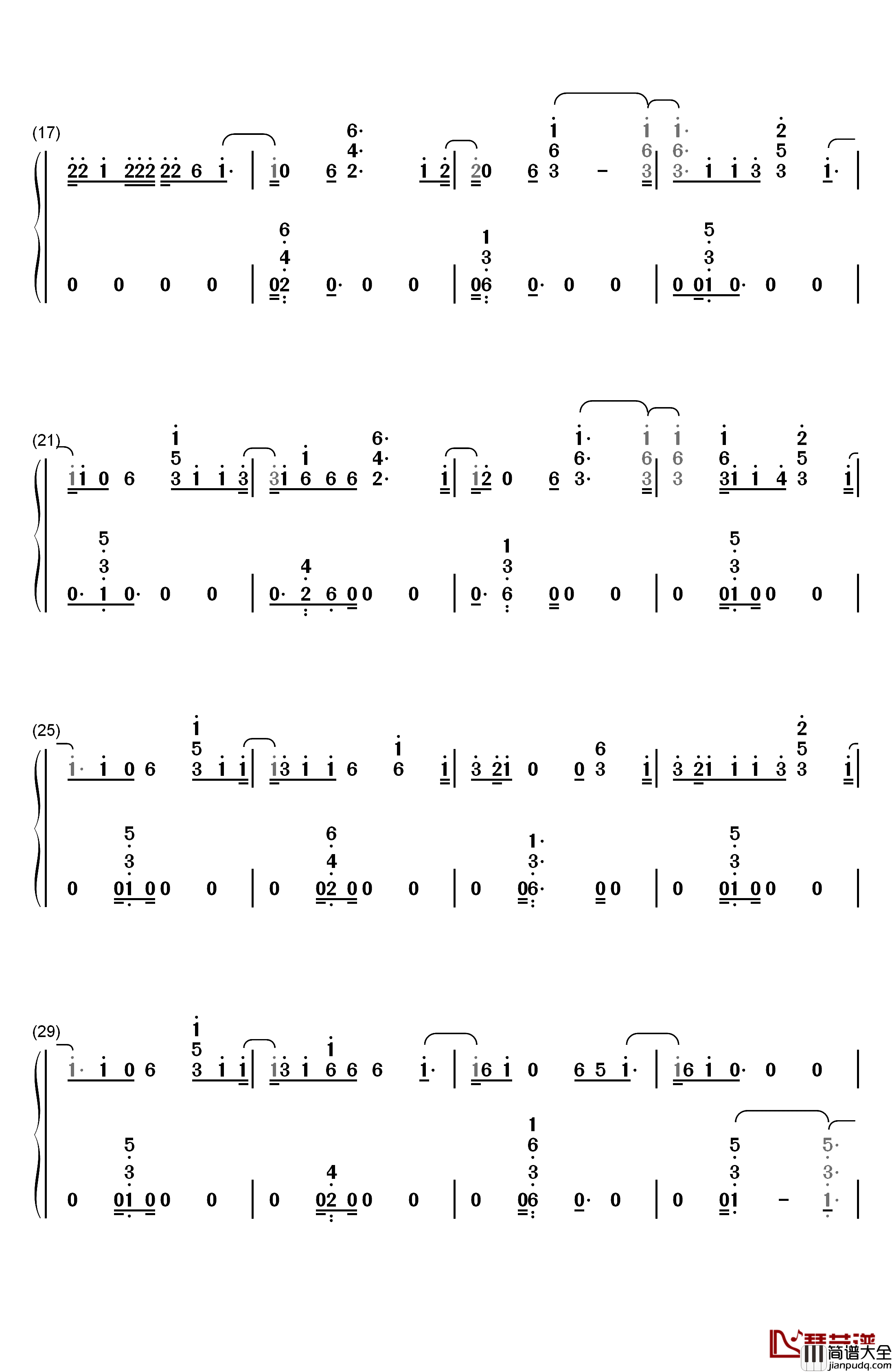 Homemade_Dynamite钢琴简谱_数字双手_Lorde