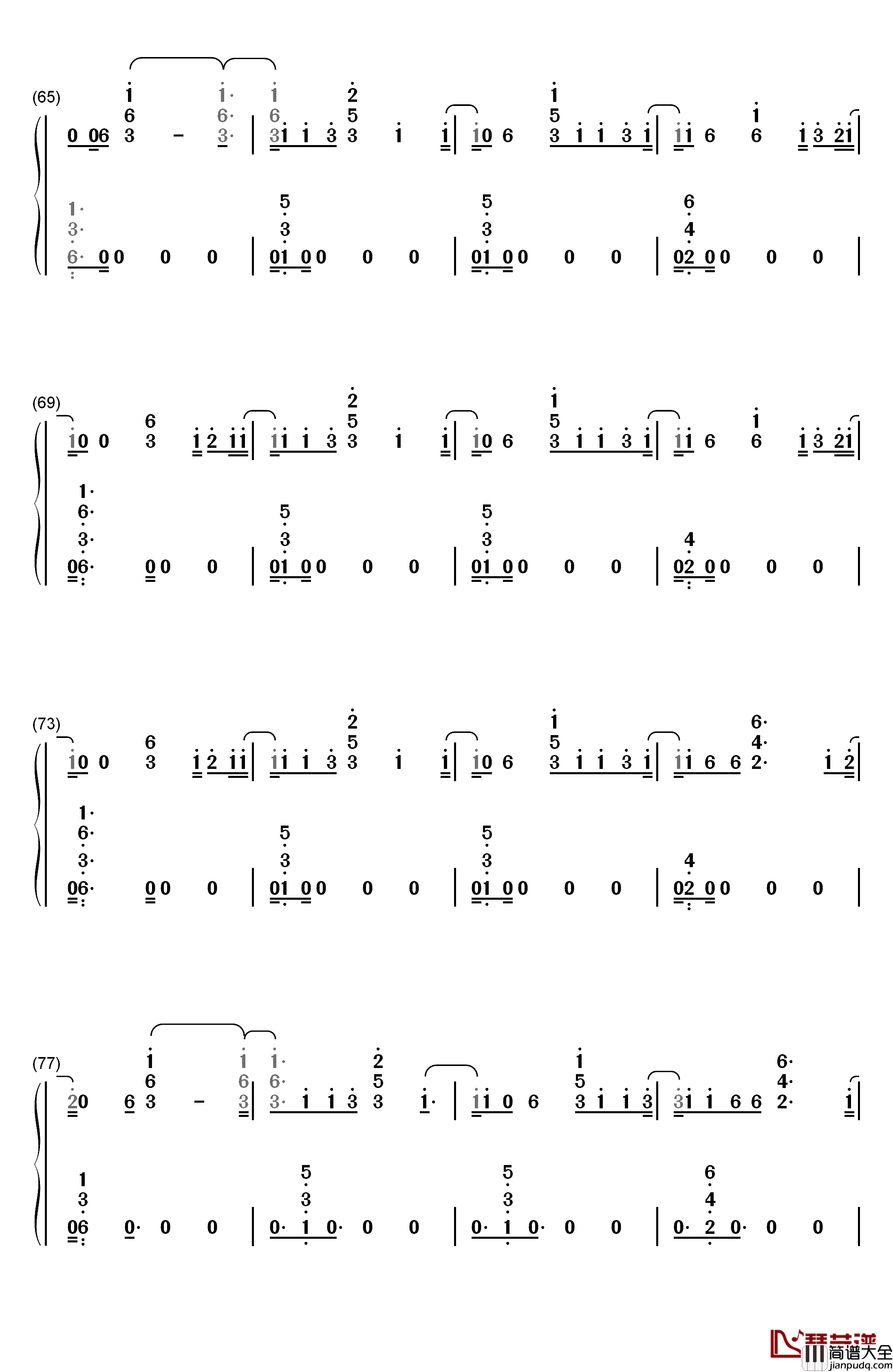 Homemade_Dynamite钢琴简谱_数字双手_Lorde