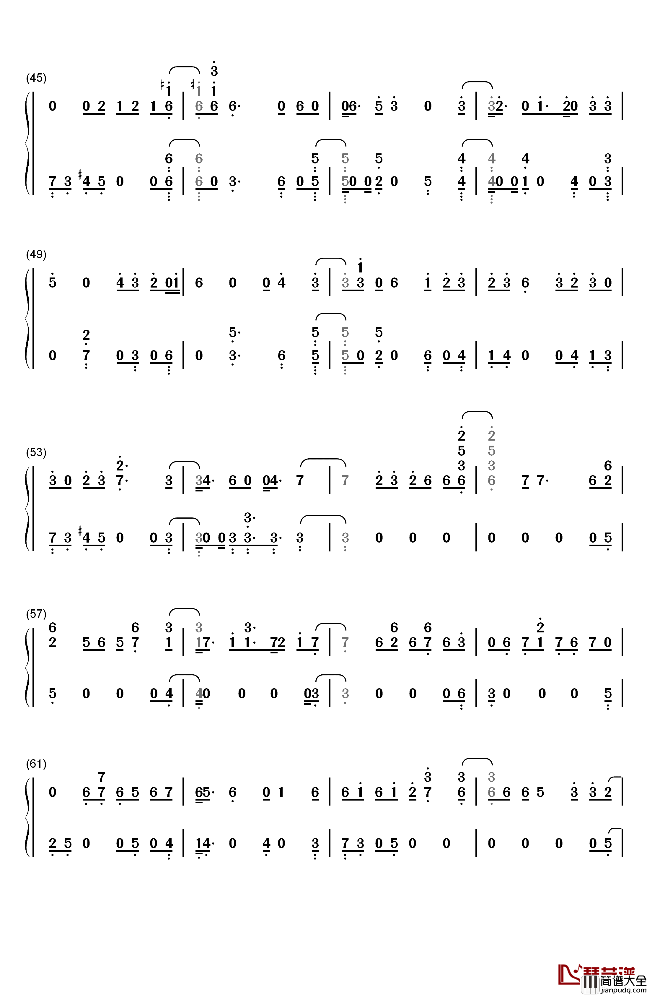 我加你等于永远钢琴简谱_数字双手_EXO