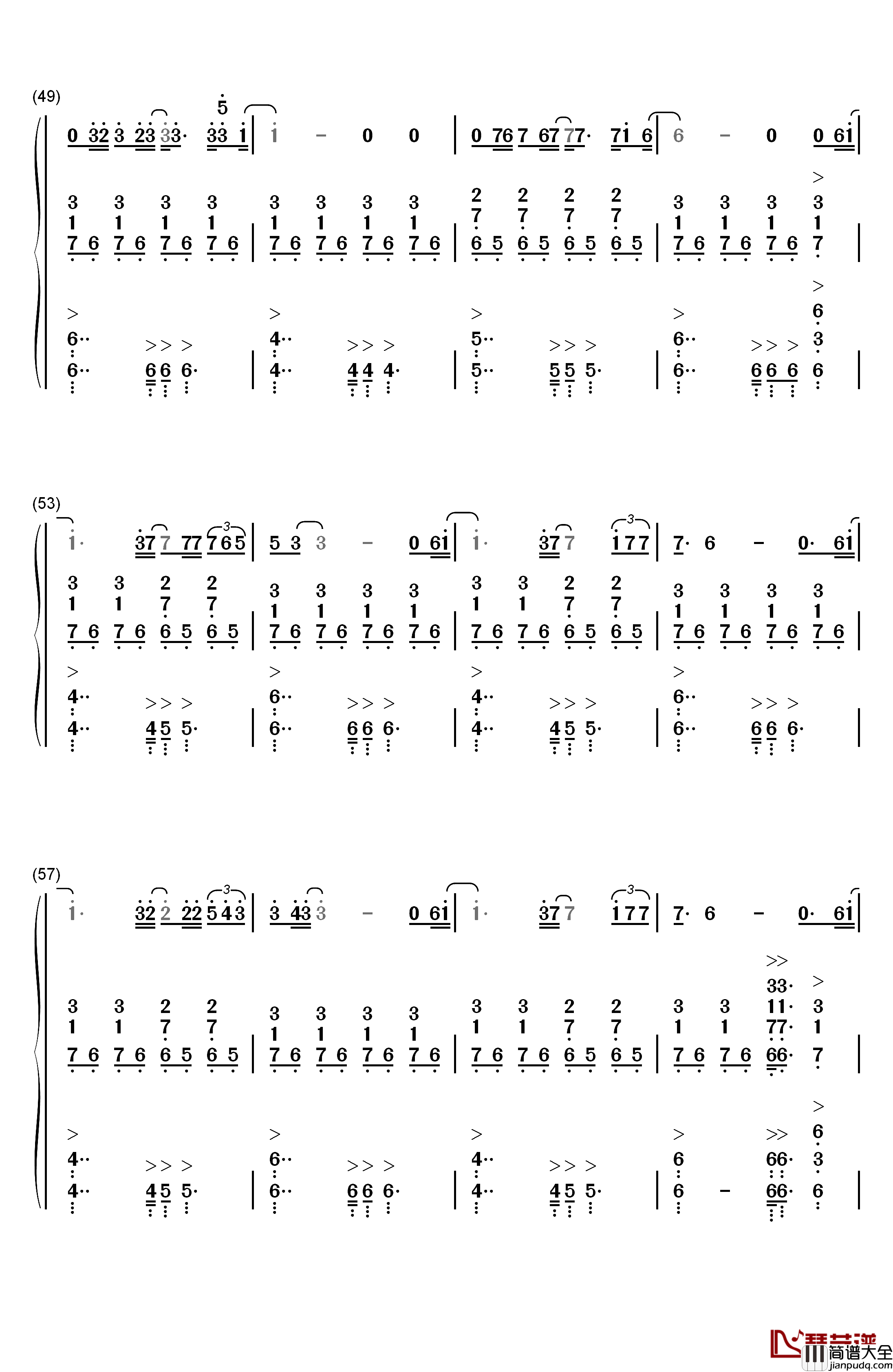再见青春钢琴简谱_数字双手_汪峰