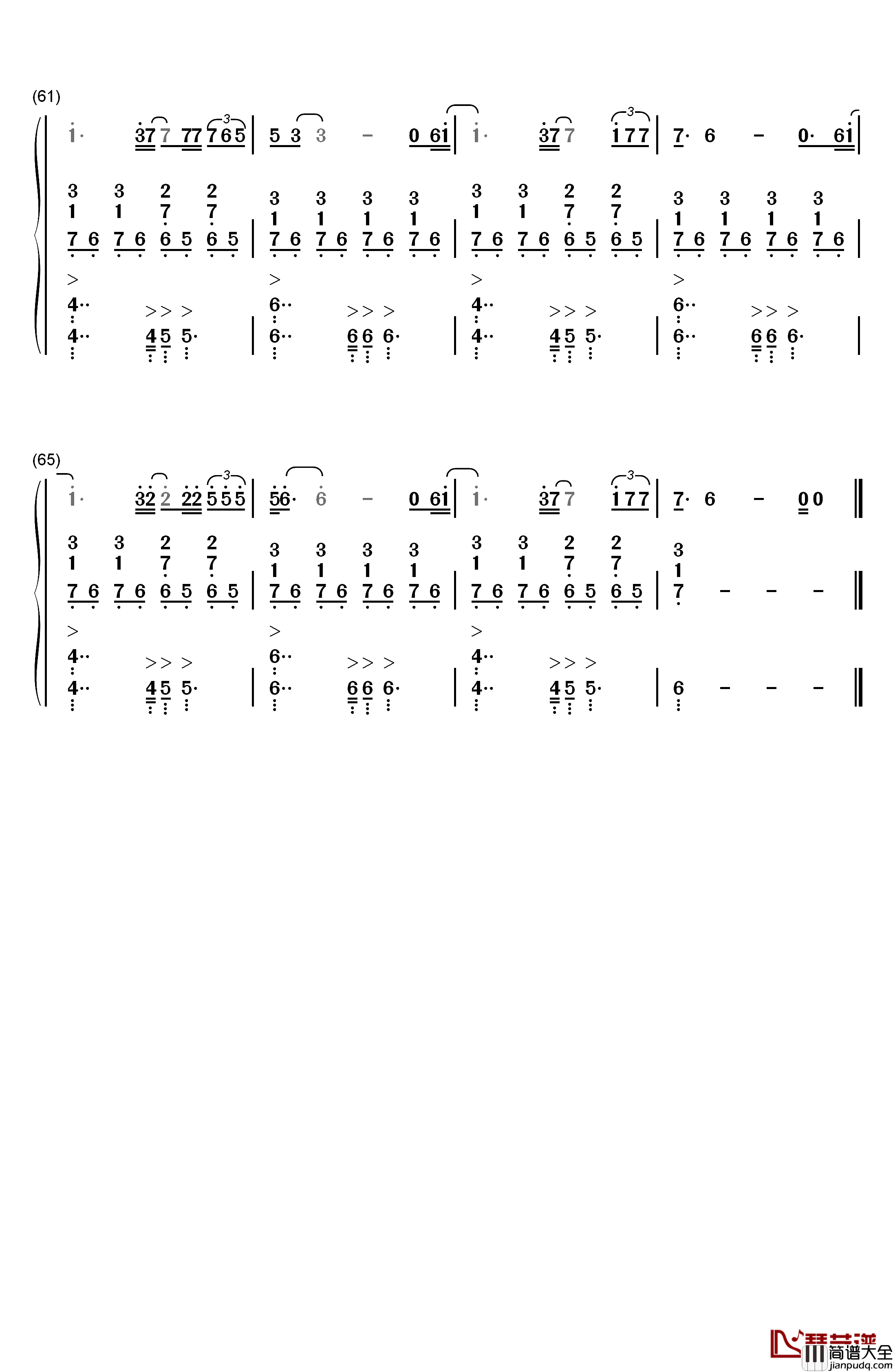 再见青春钢琴简谱_数字双手_汪峰