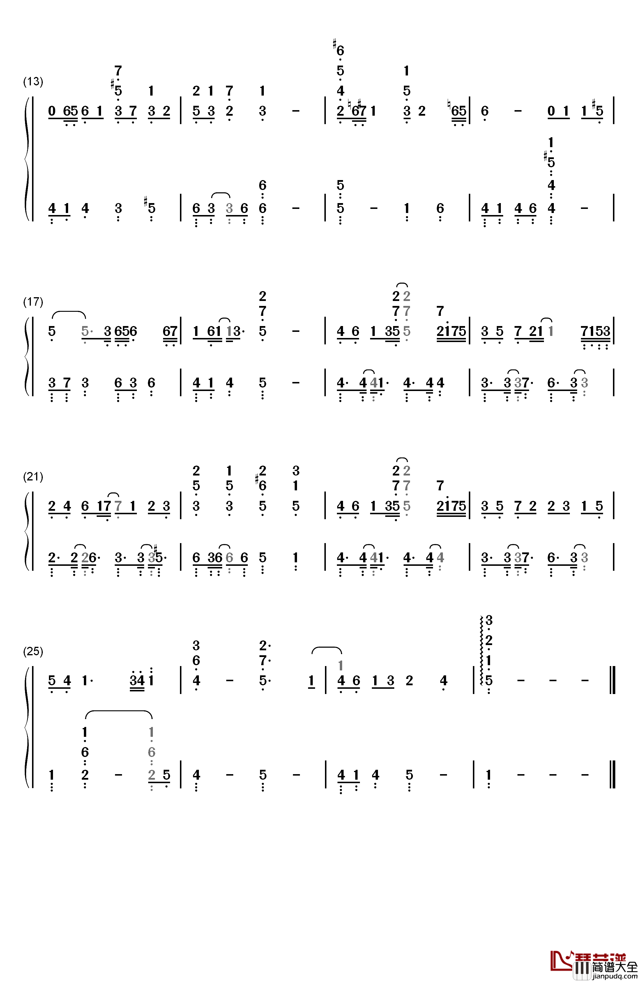 滂沱大雨里钢琴简谱_数字双手_李若溪