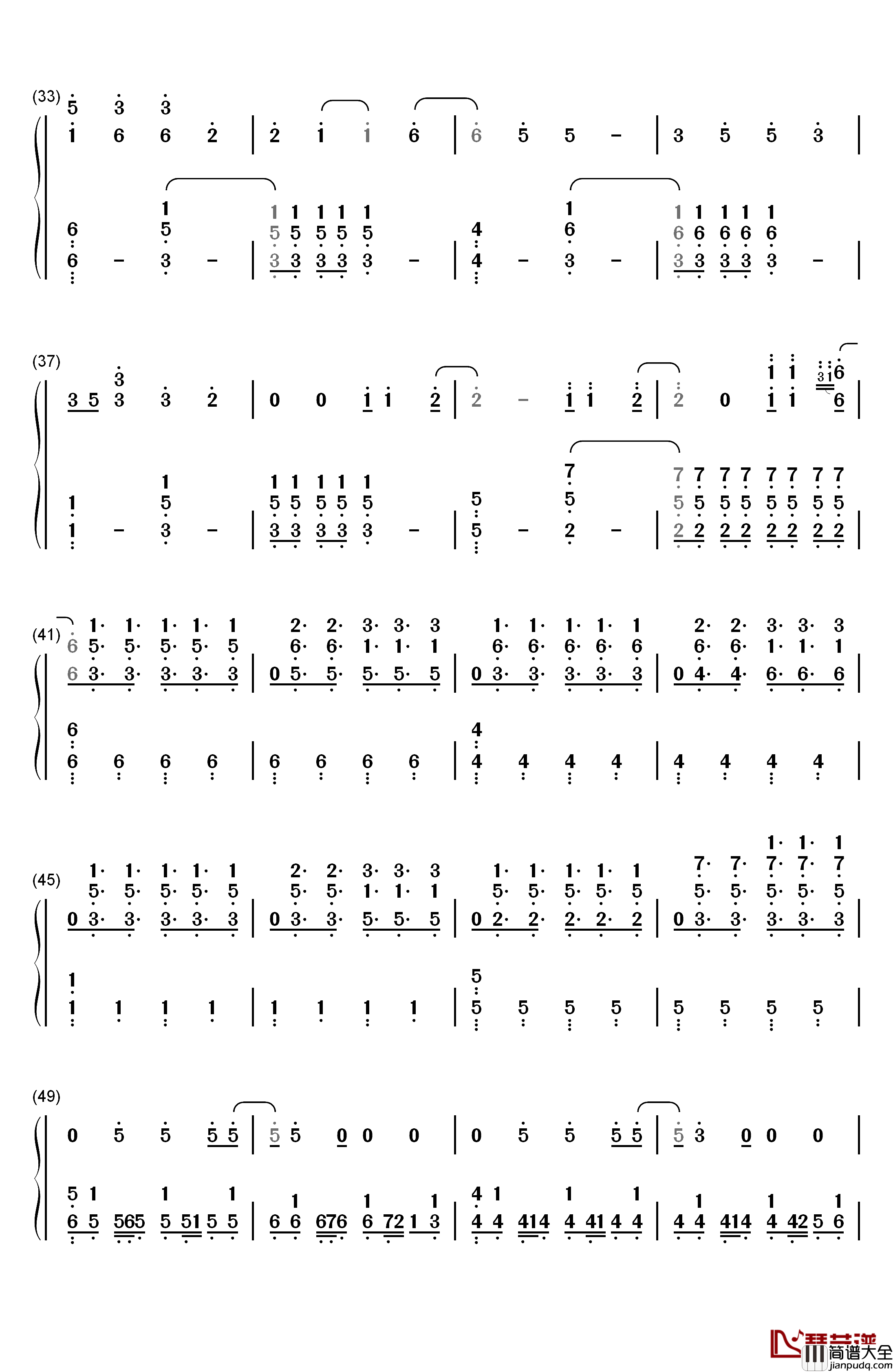 勇敢的我钢琴简谱_数字双手_金志文