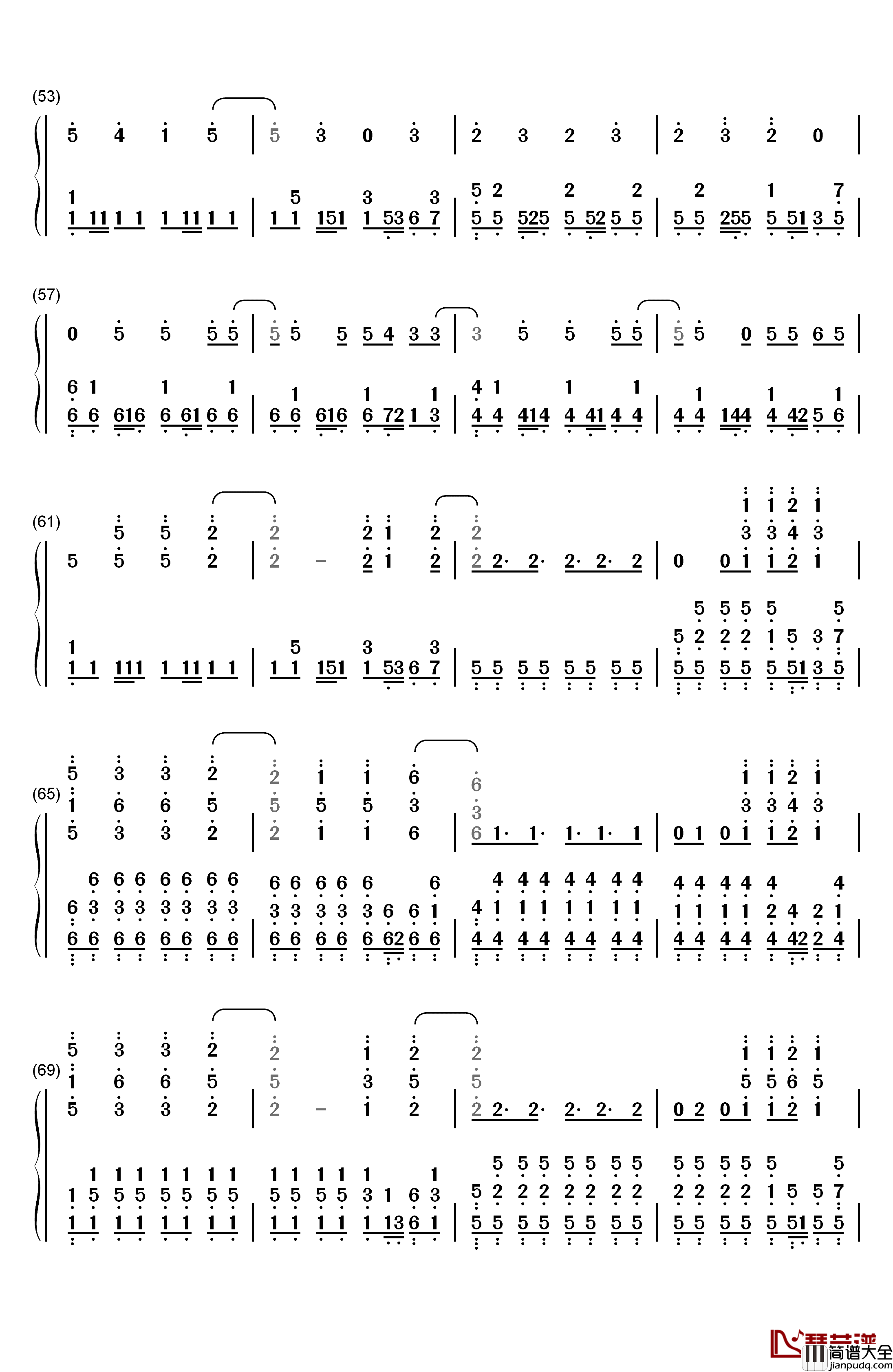 勇敢的我钢琴简谱_数字双手_金志文
