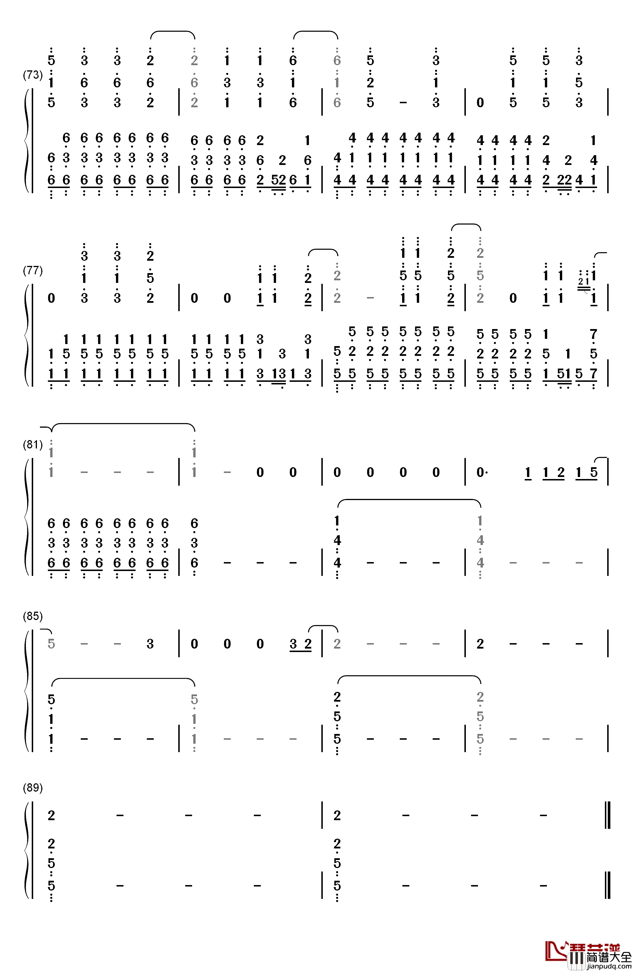 勇敢的我钢琴简谱_数字双手_金志文