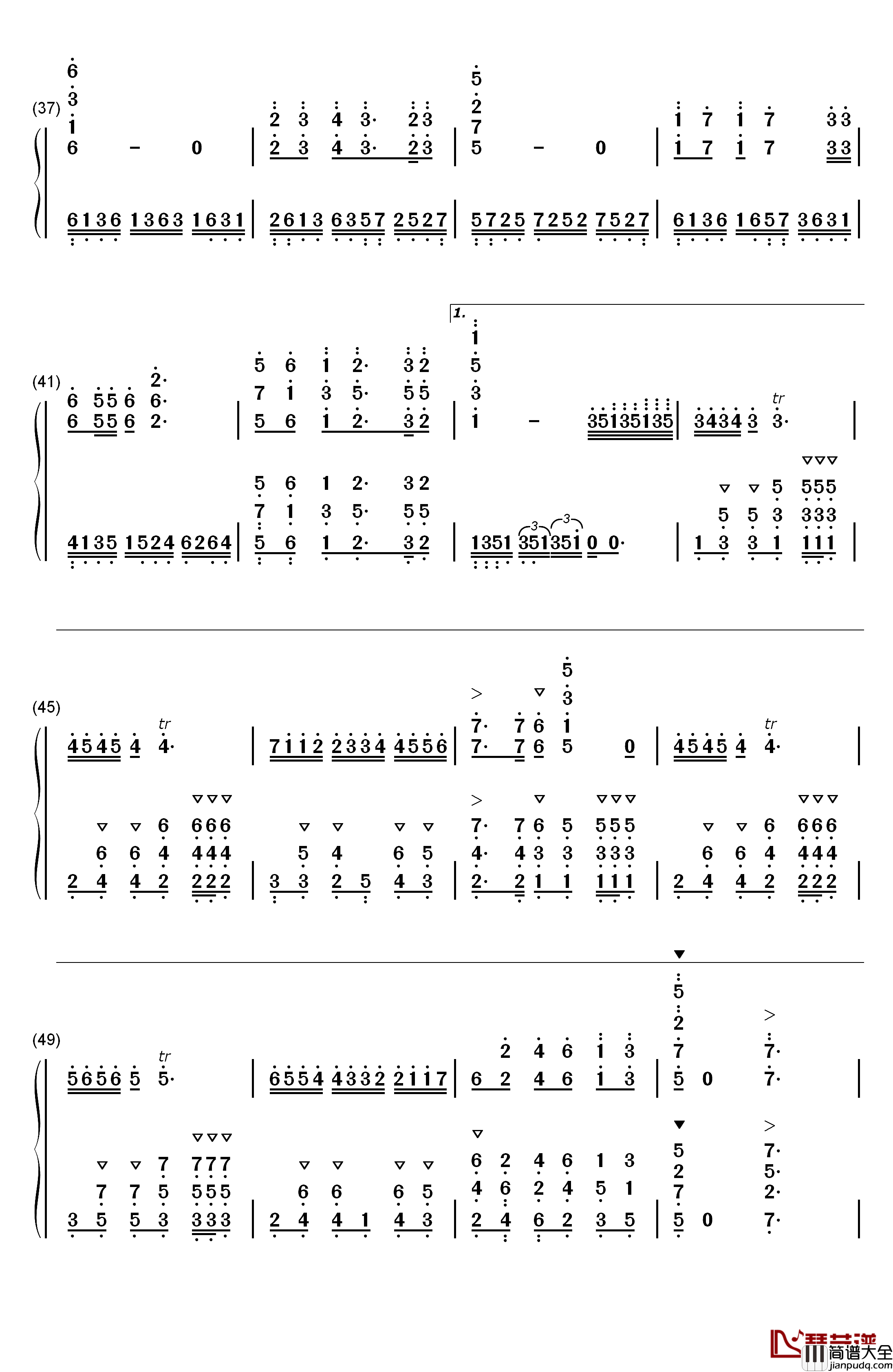 阳光路上钢琴简谱_数字双手_张宏光