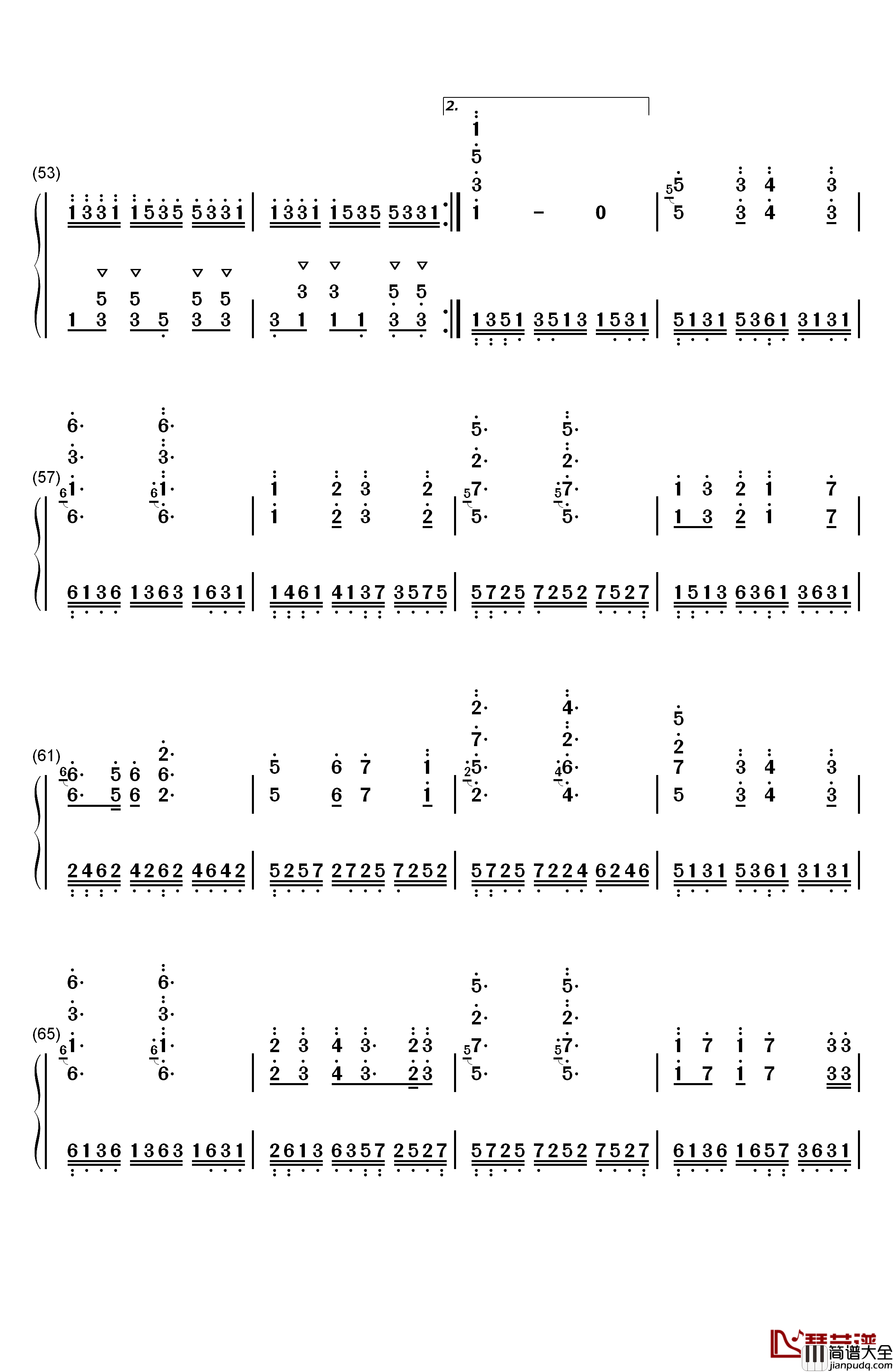 阳光路上钢琴简谱_数字双手_张宏光