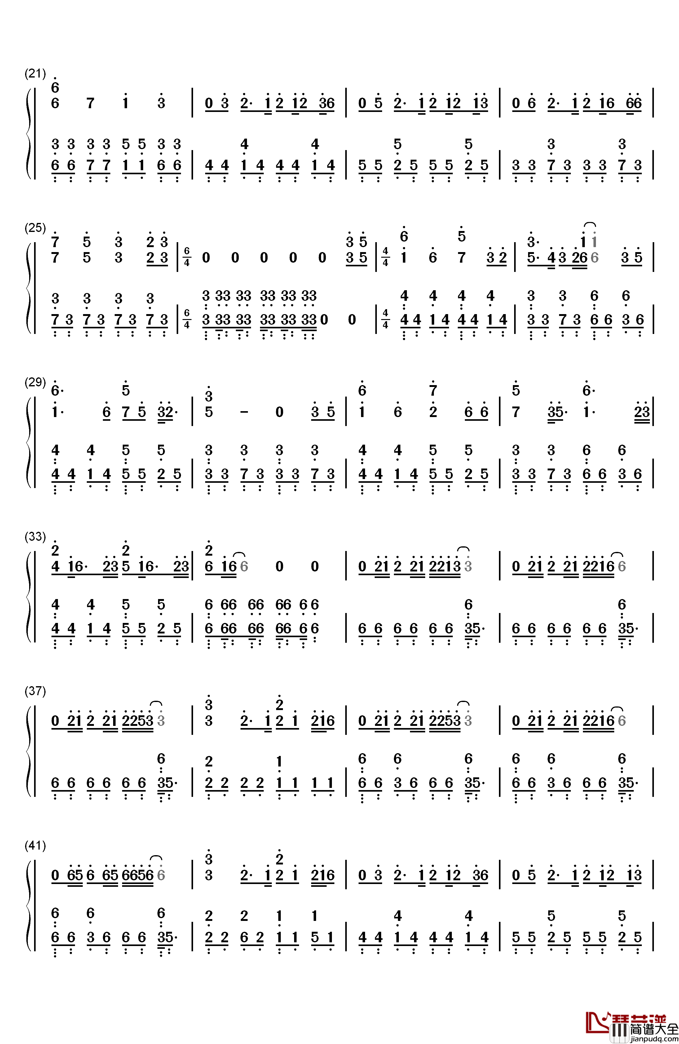 将军令钢琴简谱_数字双手_五月天