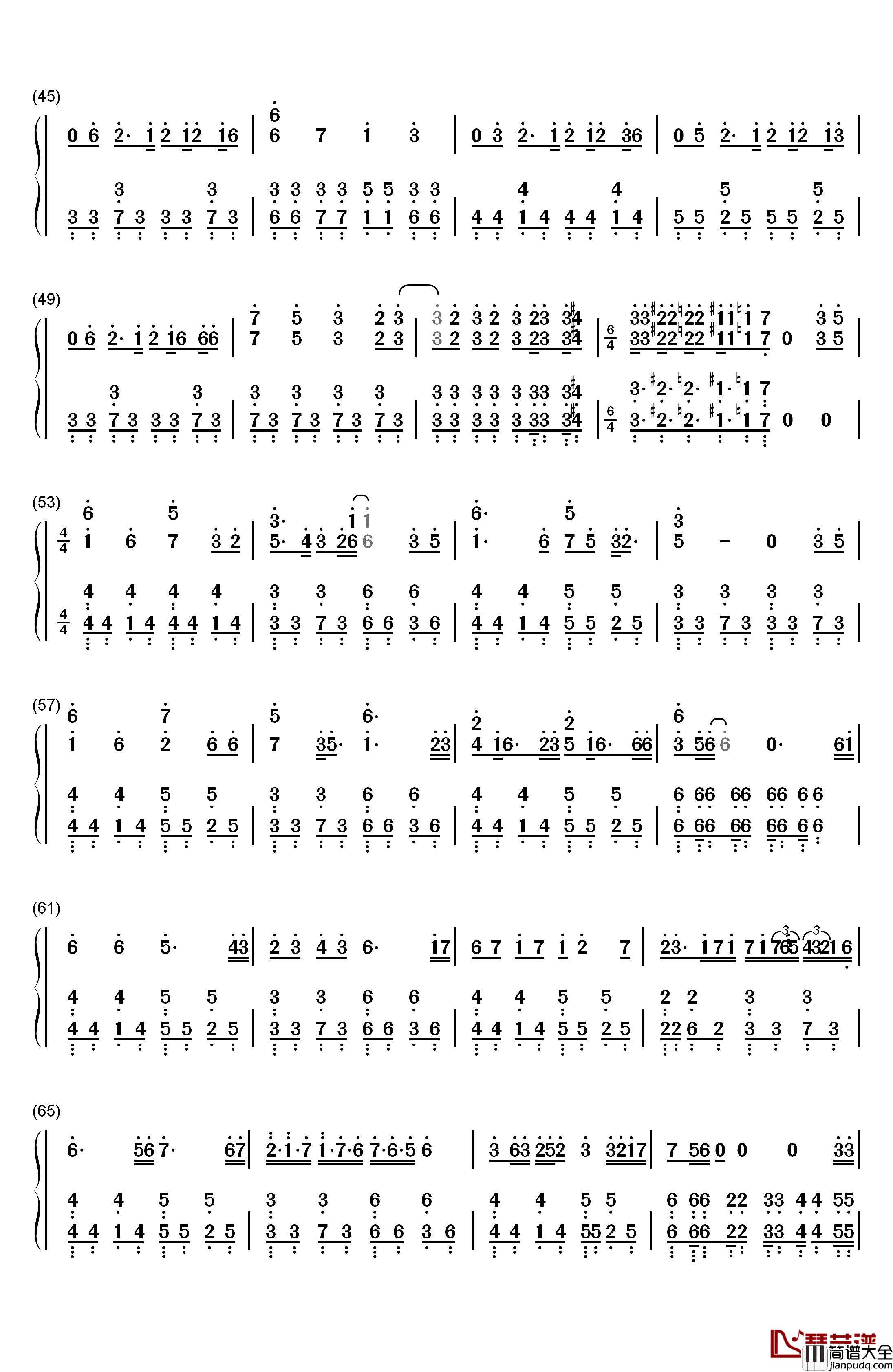 将军令钢琴简谱_数字双手_五月天