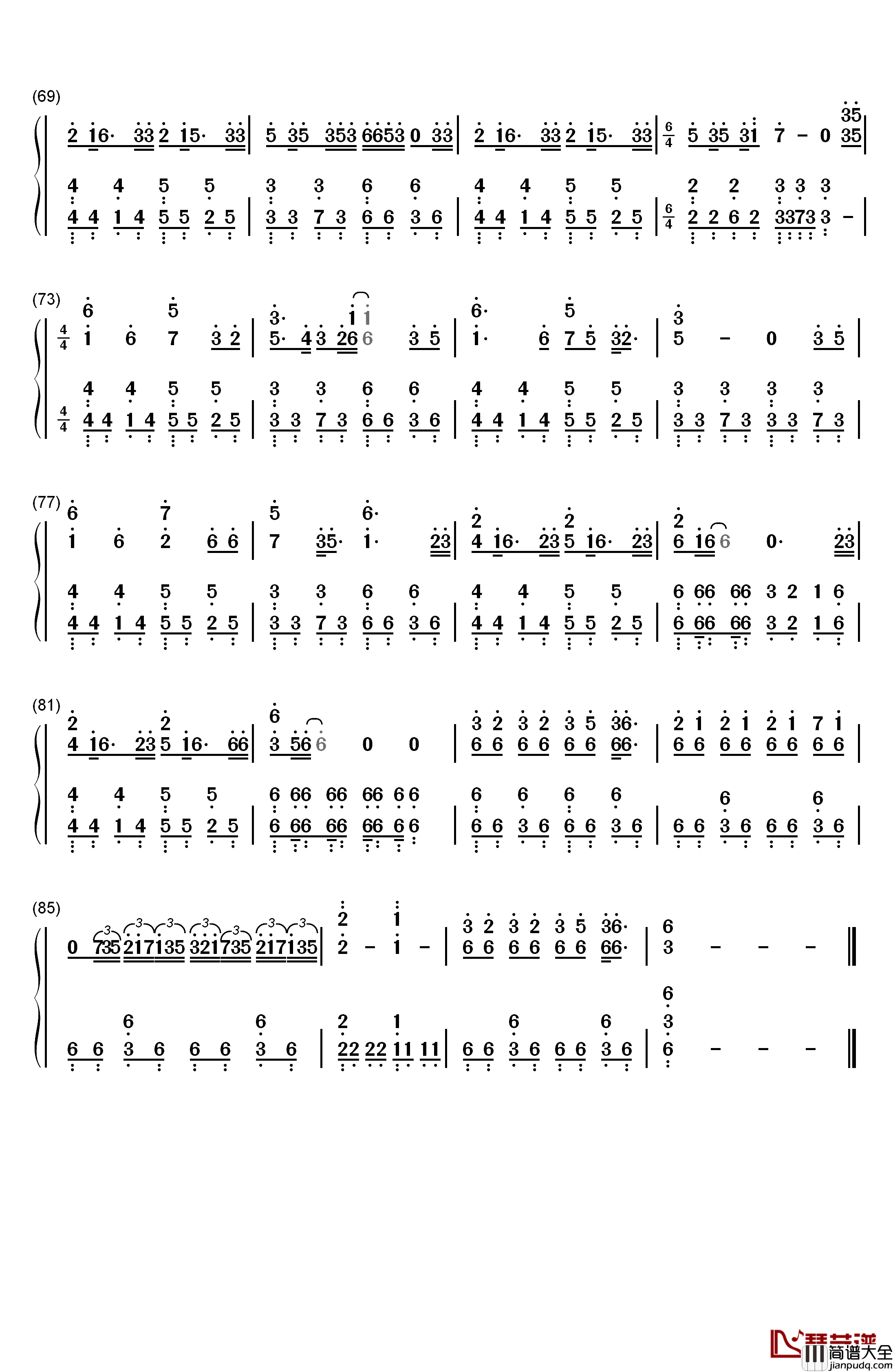 将军令钢琴简谱_数字双手_五月天