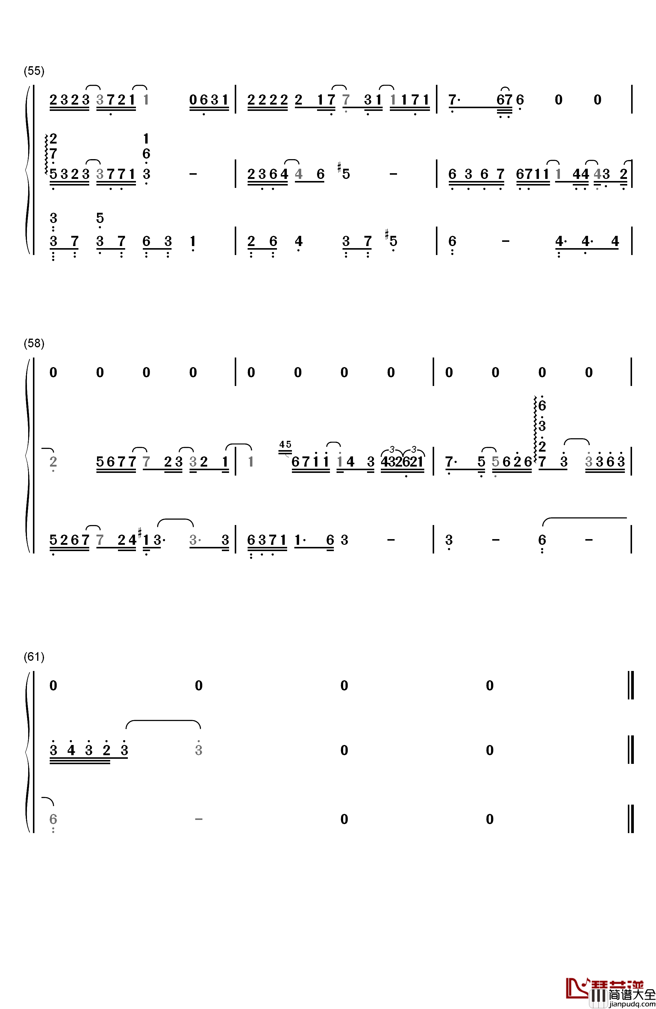 走着走着就散了钢琴简谱_数字双手_庄心妍