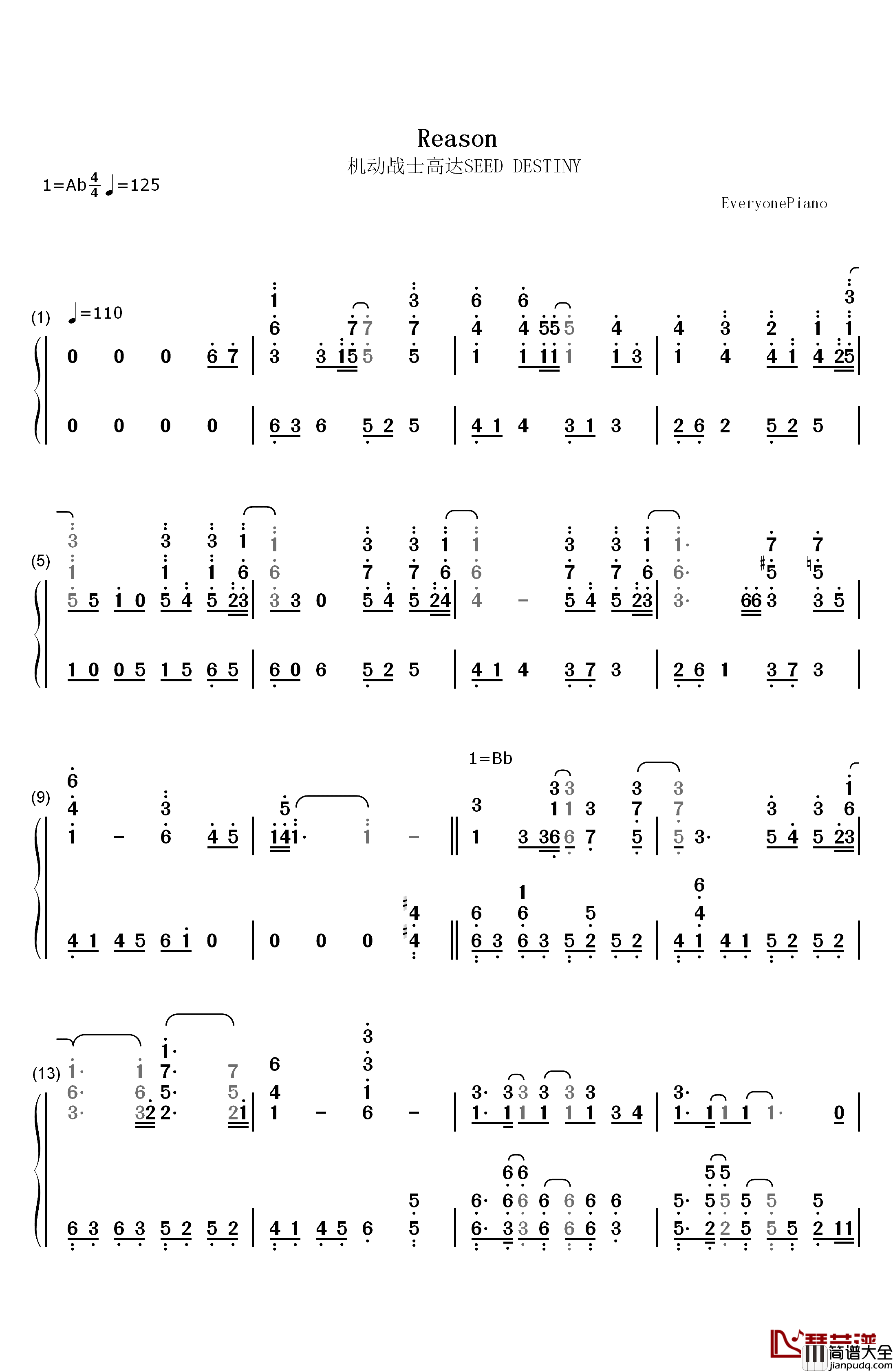 Reason钢琴简谱_数字双手_玉置成实