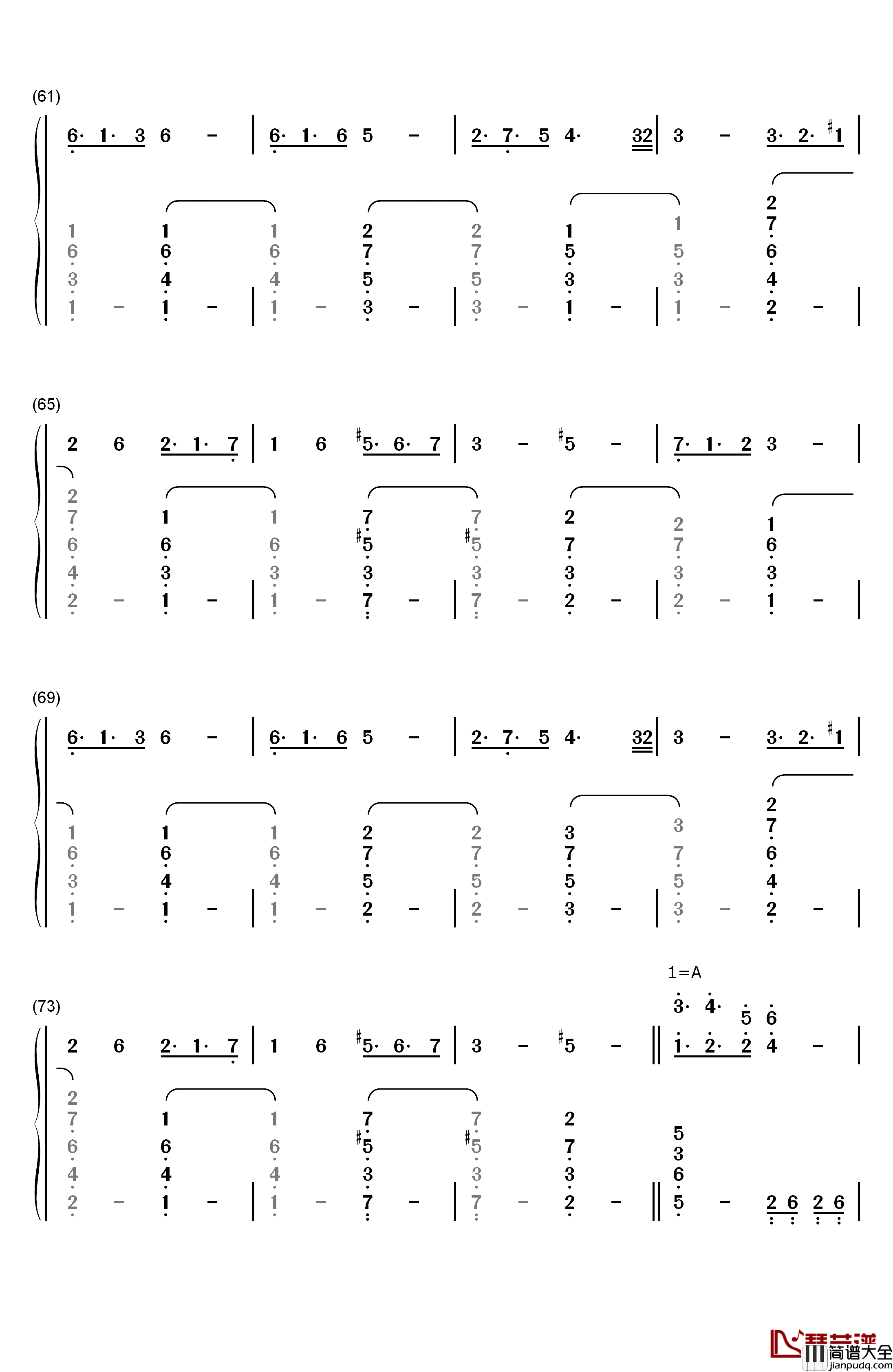 不思议の国のアリス钢琴简谱_数字双手_东方Project