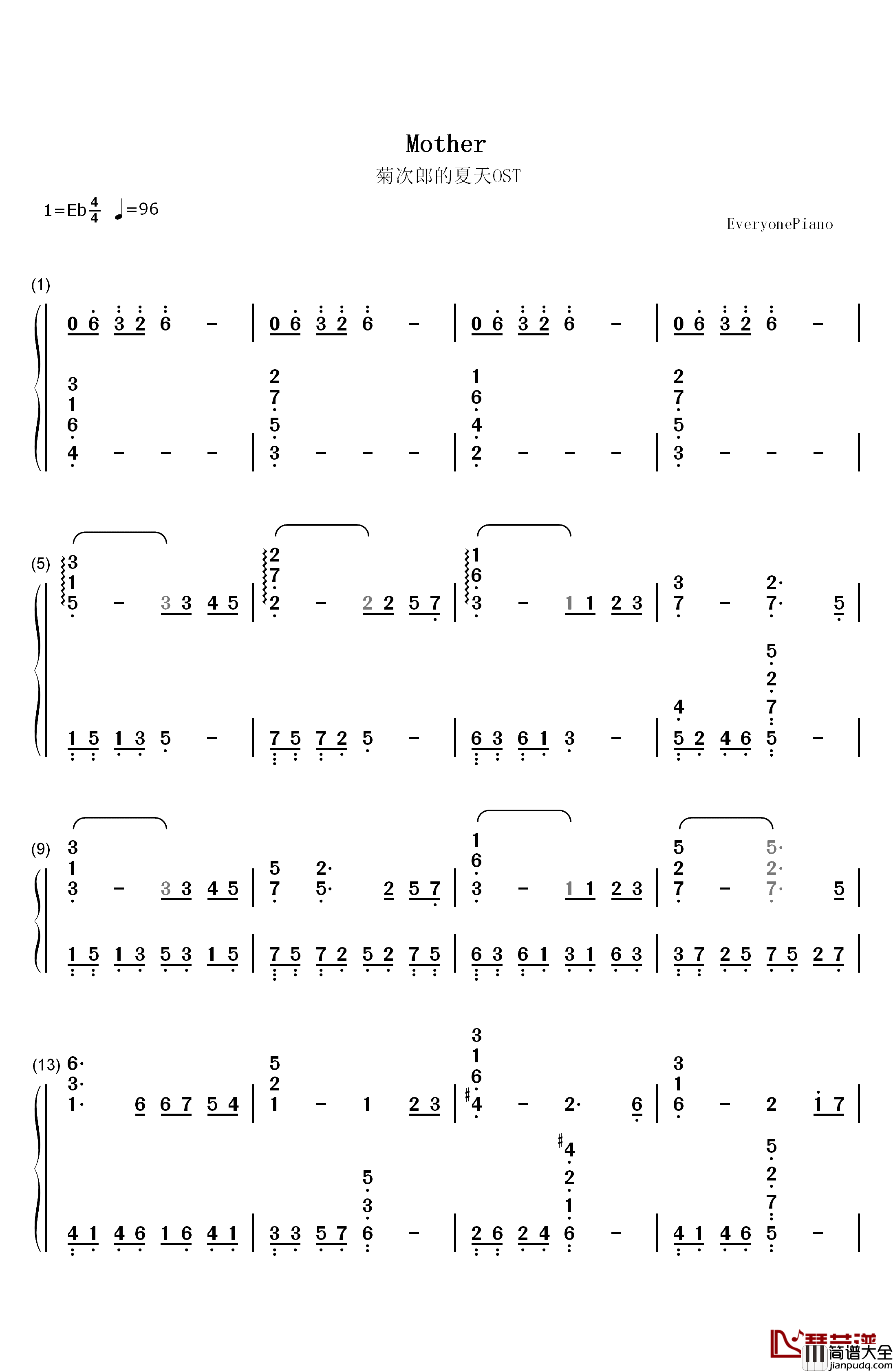 Mother钢琴简谱_数字双手_久石让_宫崎骏